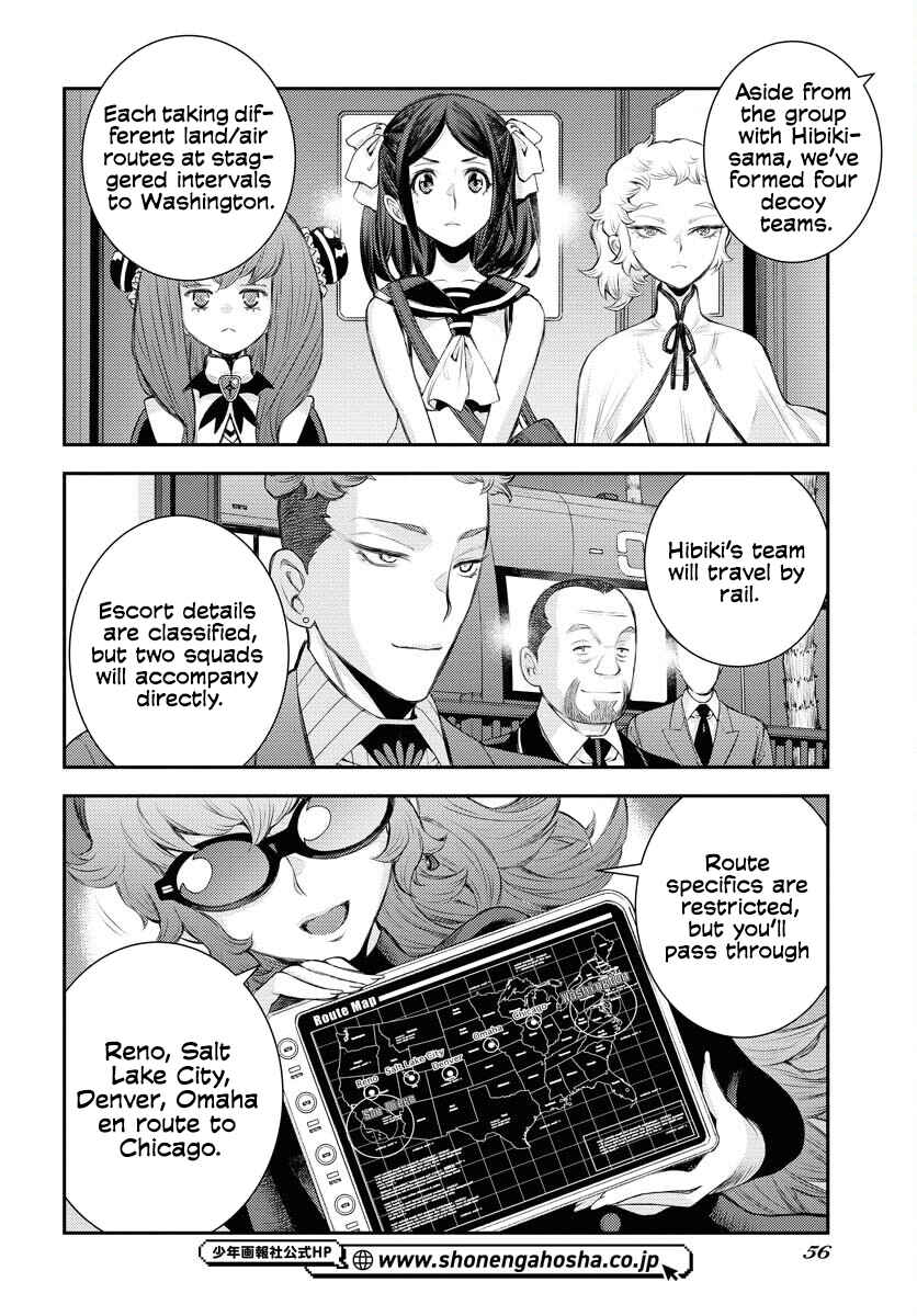 Page 20 Chapter 162 Arpeggio of Blue Steel