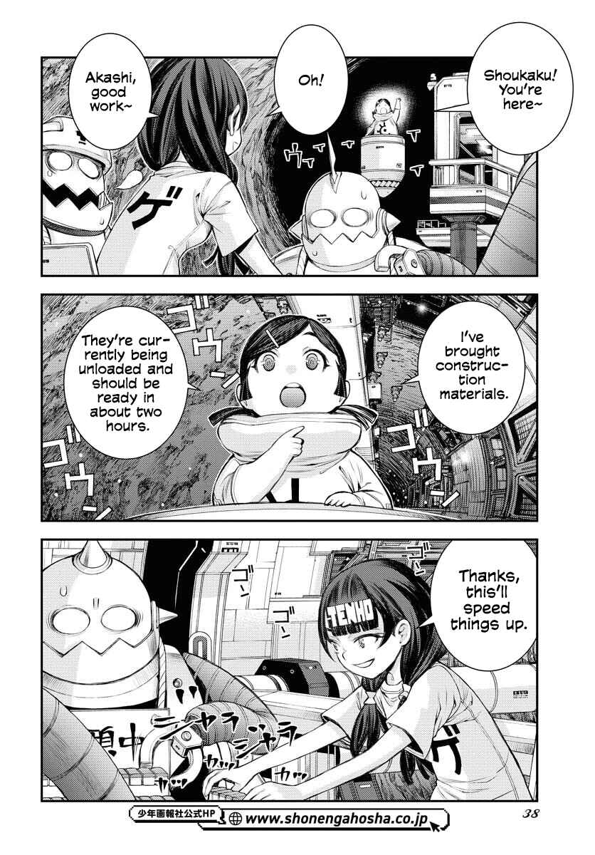 Page 5 Chapter 162 Arpeggio of Blue Steel