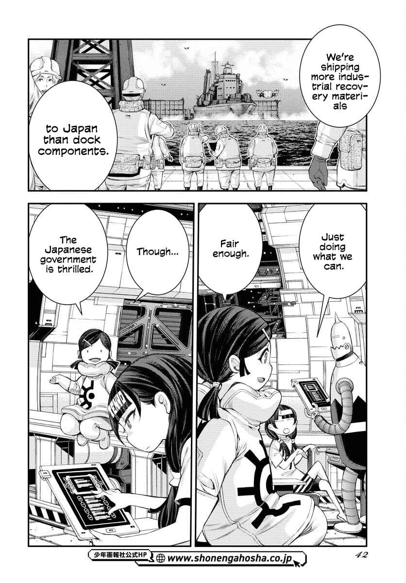 Page 9 Chapter 162 Arpeggio of Blue Steel