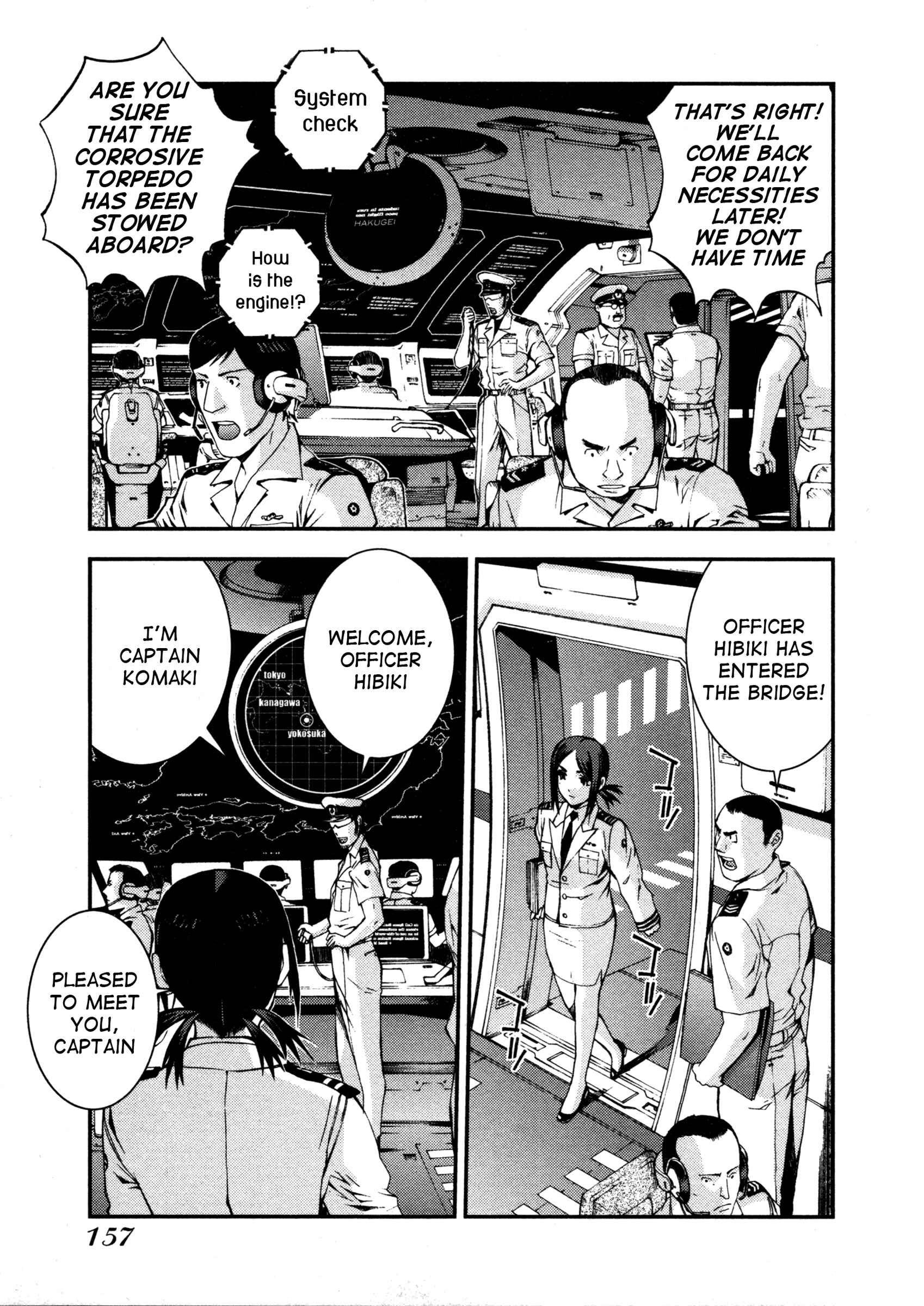 Page 16 Chapter 10 Arpeggio of Blue Steel