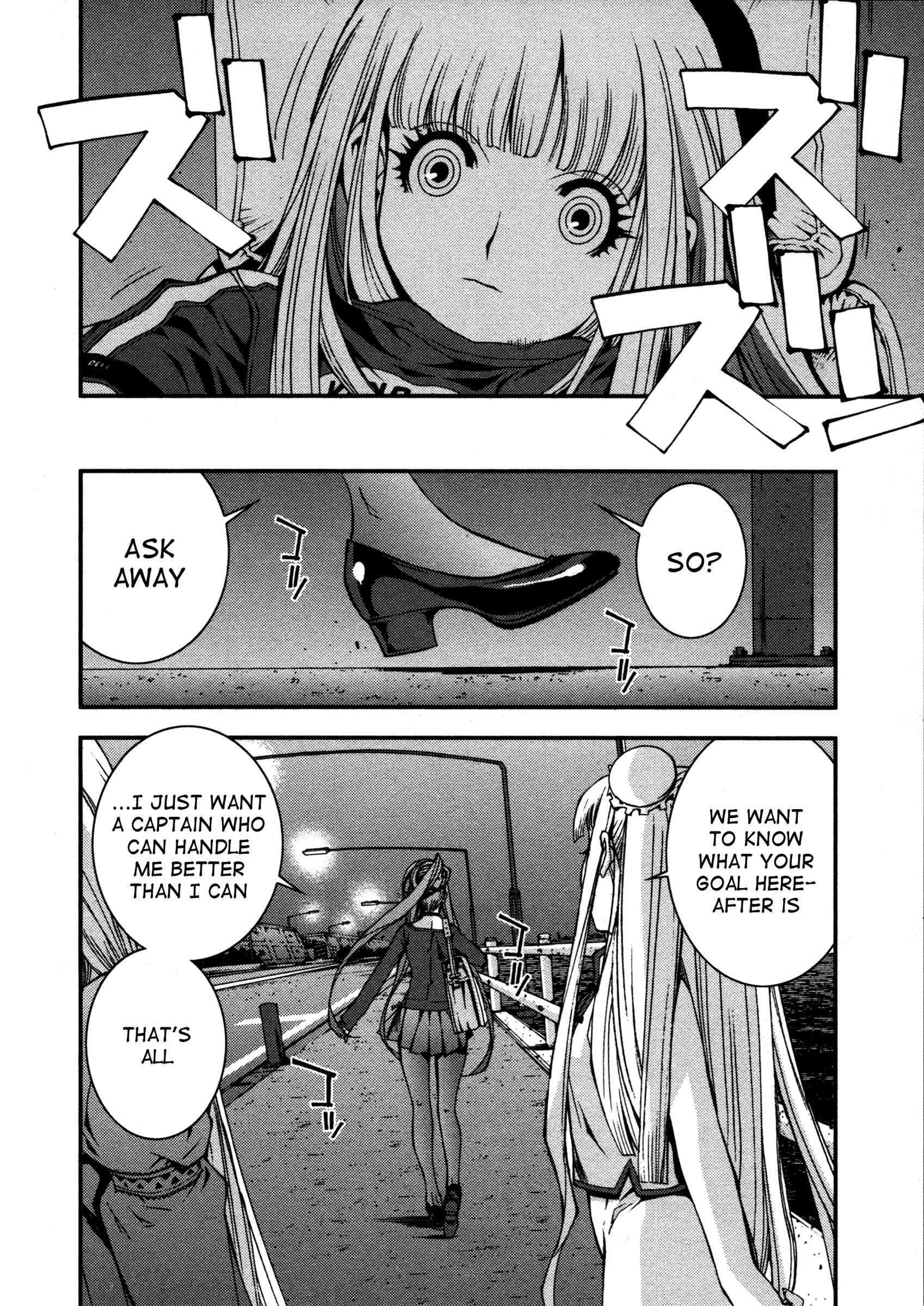 Page 2 Chapter 10 Arpeggio of Blue Steel