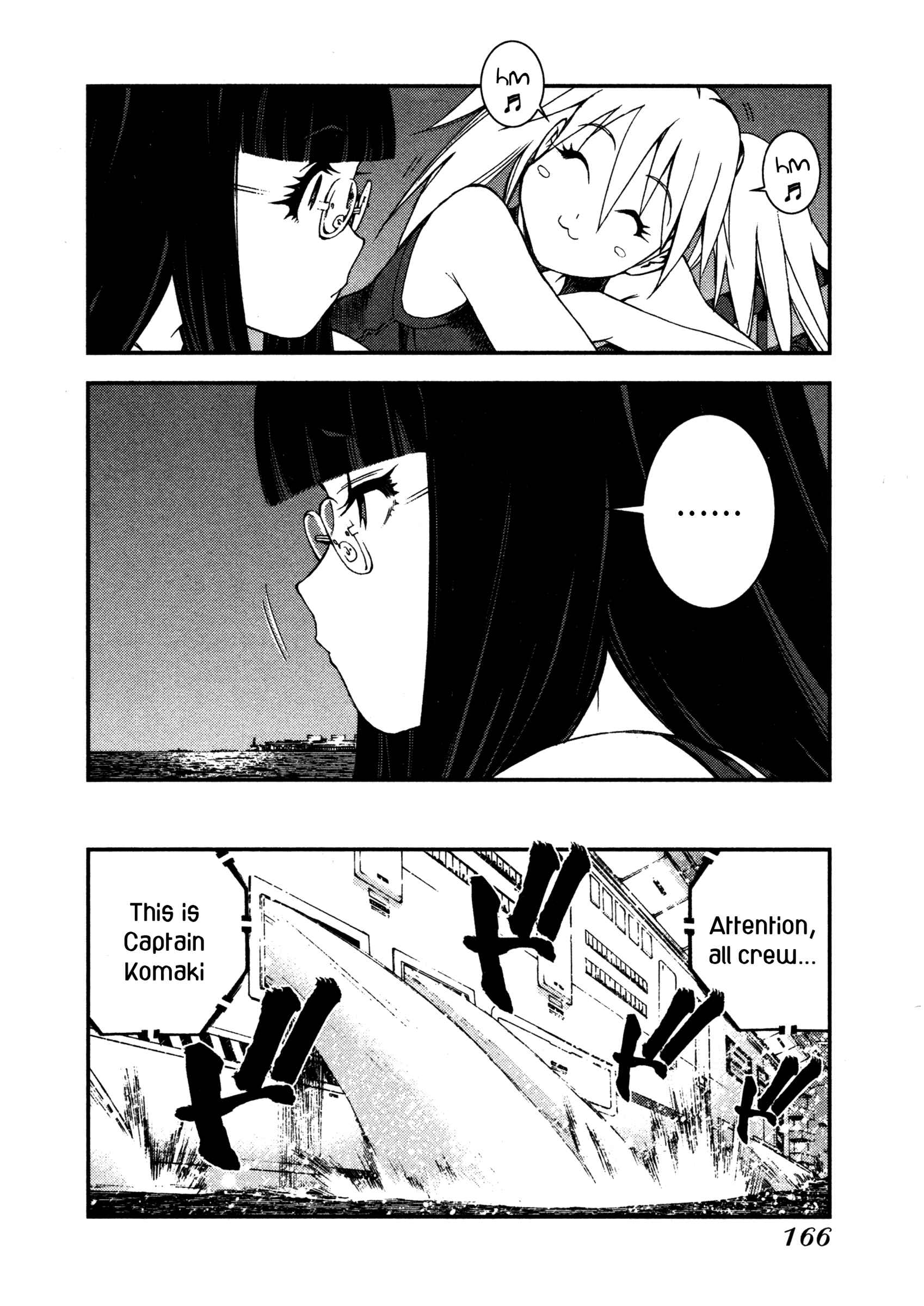Page 25 Chapter 10 Arpeggio of Blue Steel