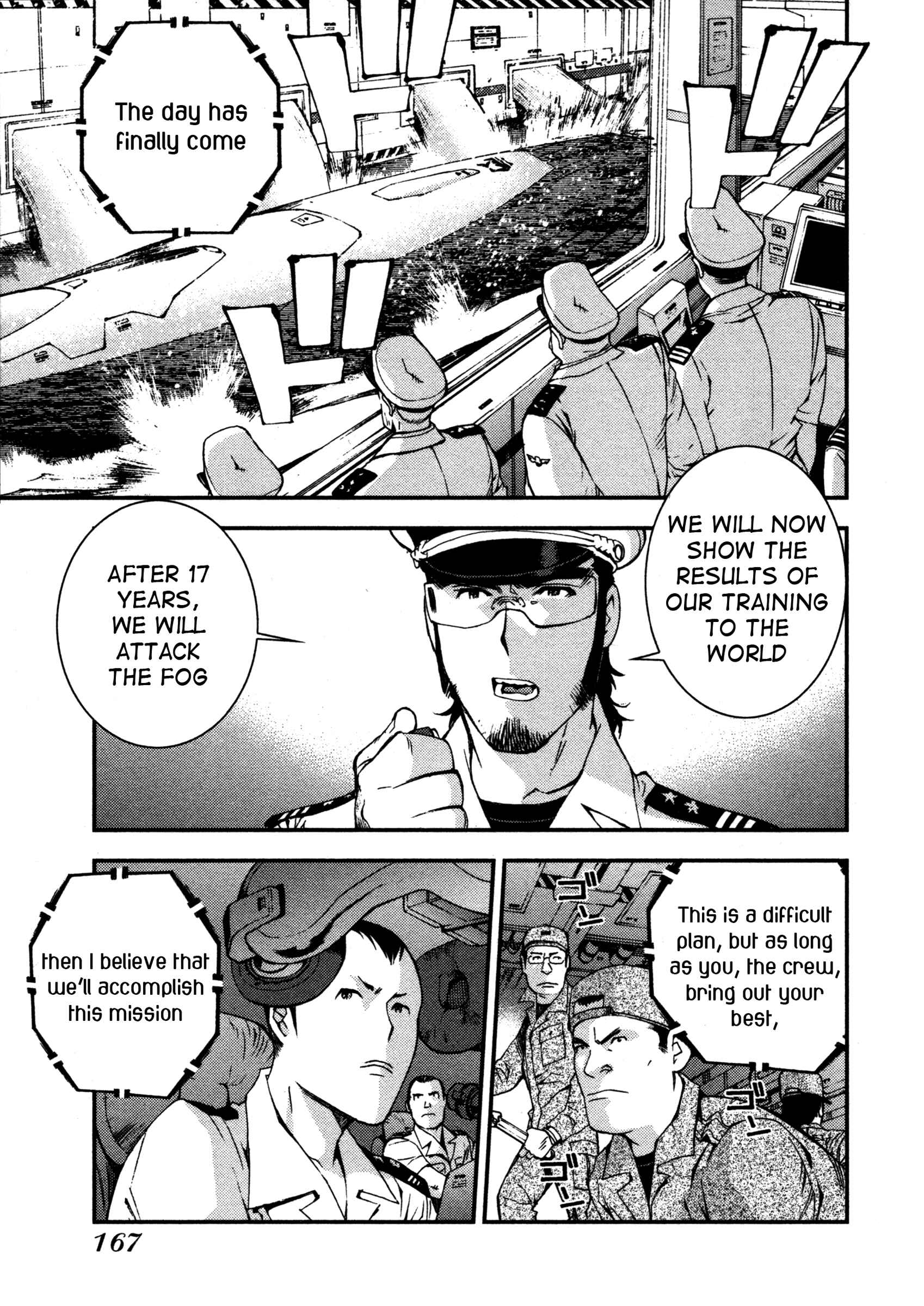 Page 26 Chapter 10 Arpeggio of Blue Steel