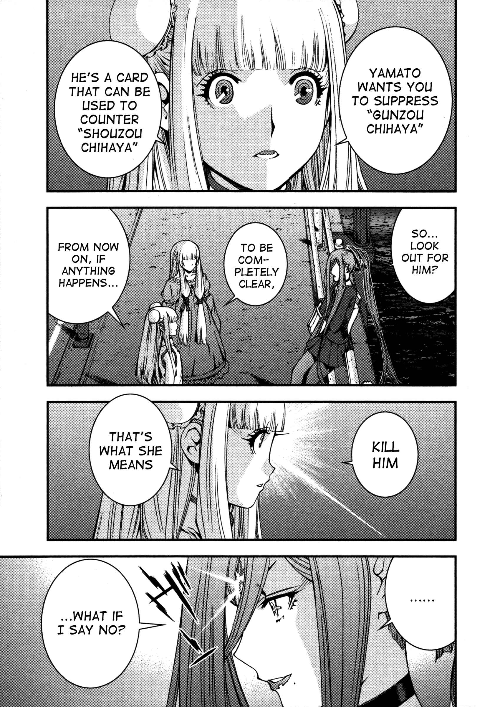 Page 7 Chapter 10 Arpeggio of Blue Steel