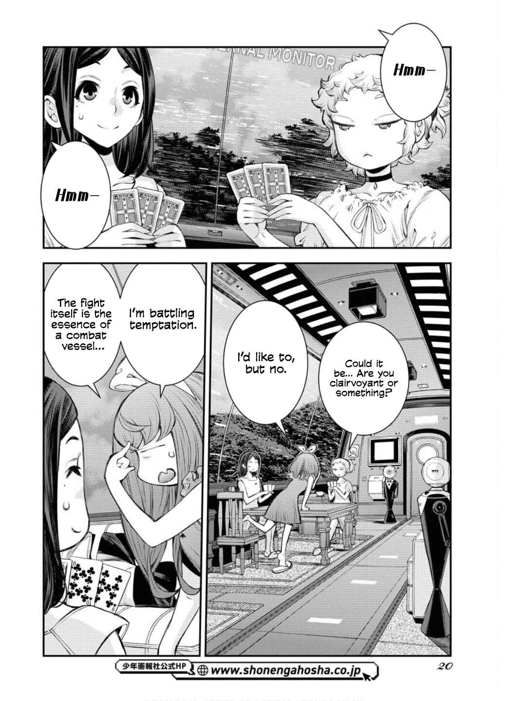 Page 21 Chapter 163 Arpeggio of Blue Steel