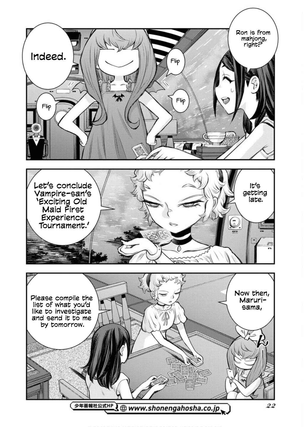 Page 23 Chapter 163 Arpeggio of Blue Steel