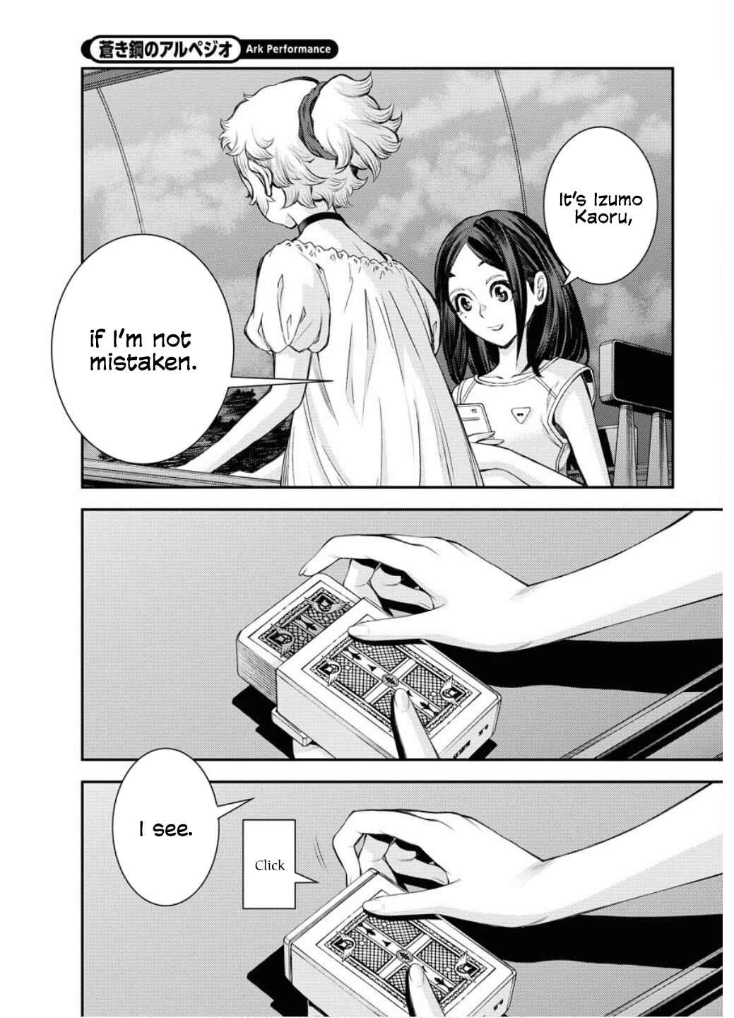 Page 26 Chapter 163 Arpeggio of Blue Steel