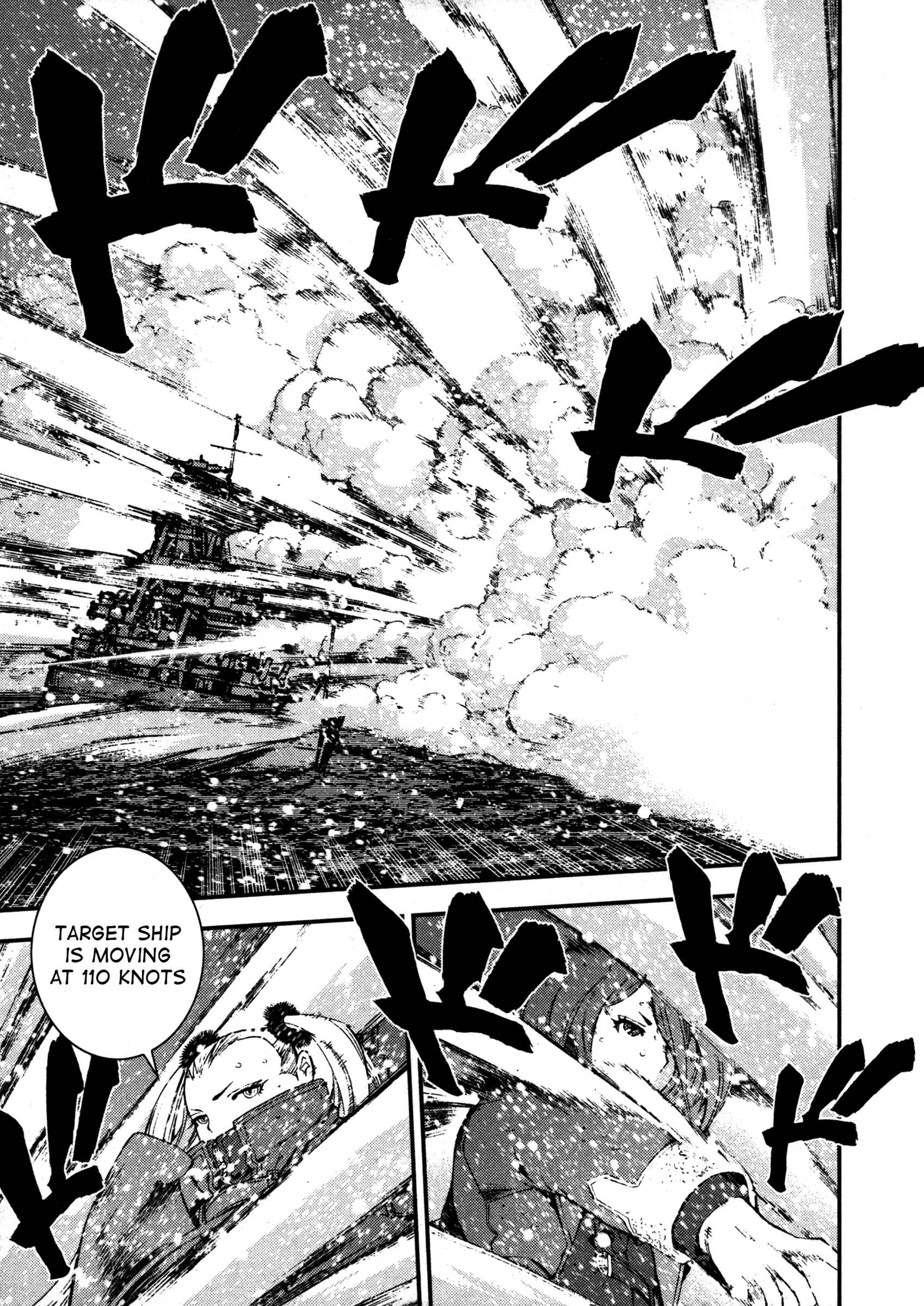 Page 22 Chapter 11 Arpeggio of Blue Steel
