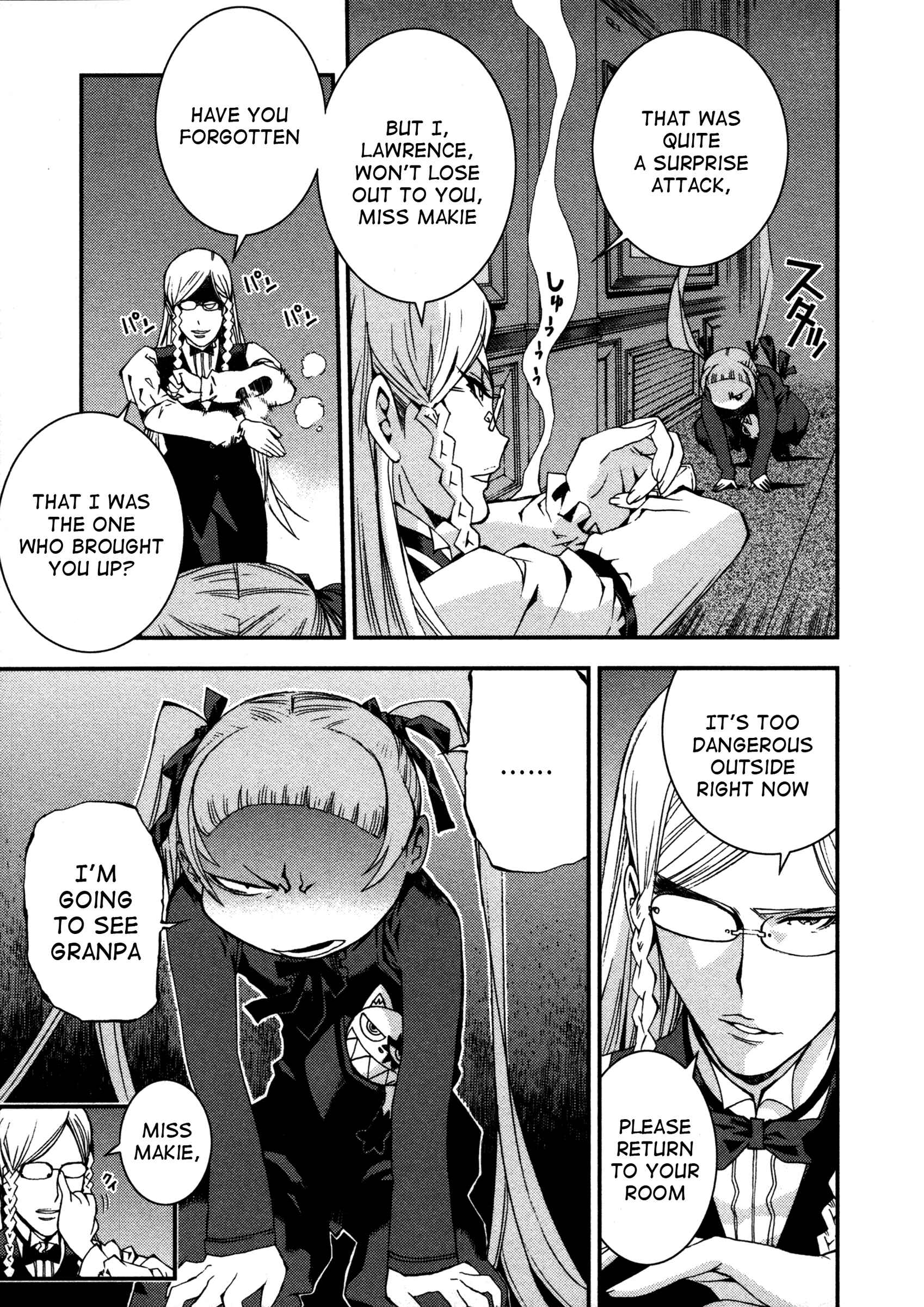 Page 7 Chapter 11 Arpeggio of Blue Steel