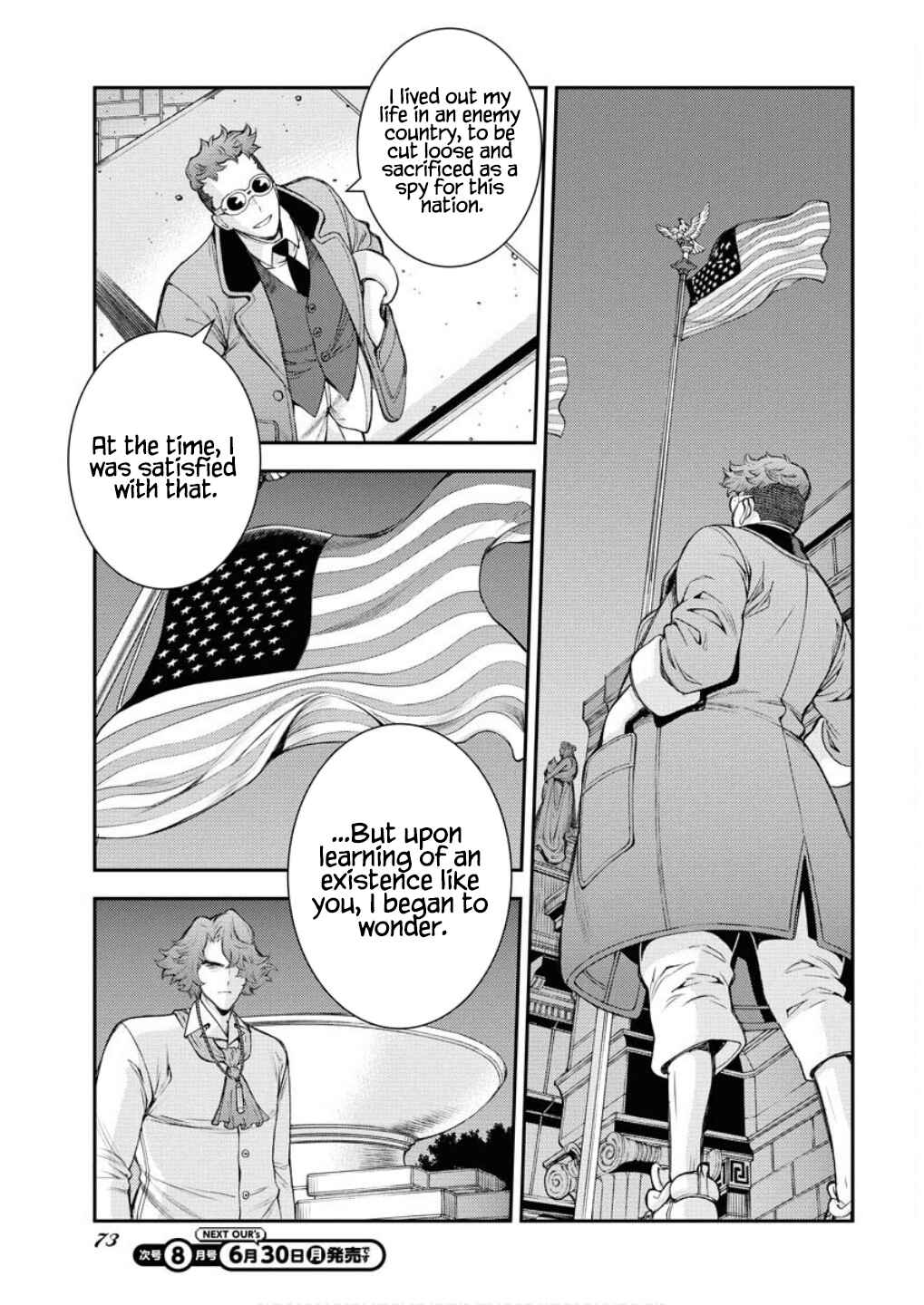Page 20 Chapter 166 Arpeggio of Blue Steel