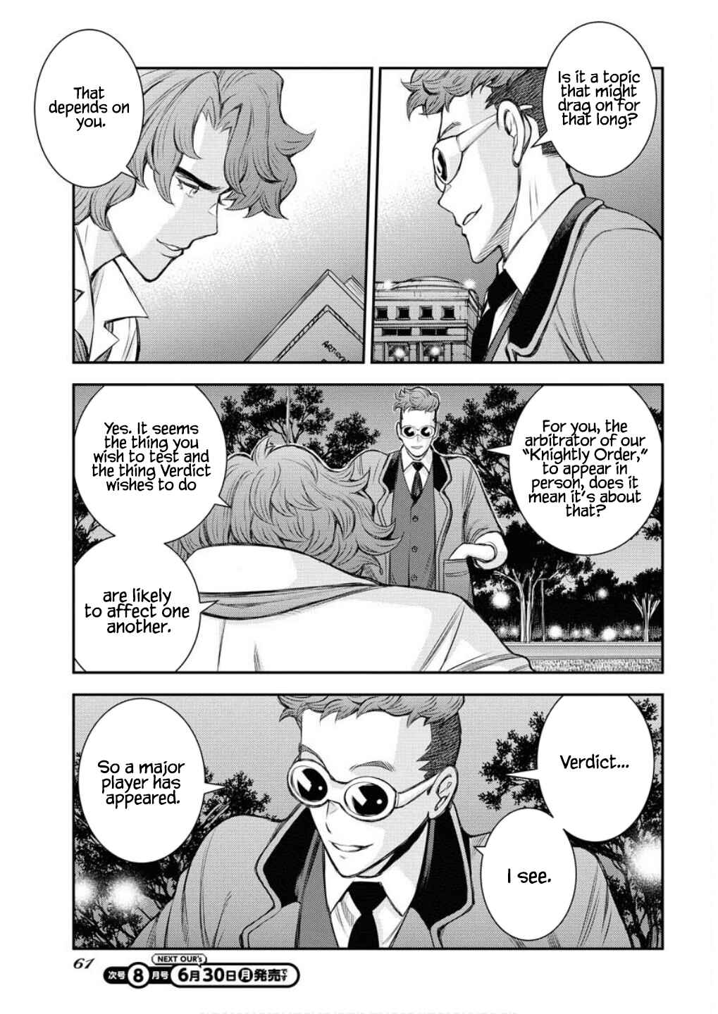 Page 8 Chapter 166 Arpeggio of Blue Steel