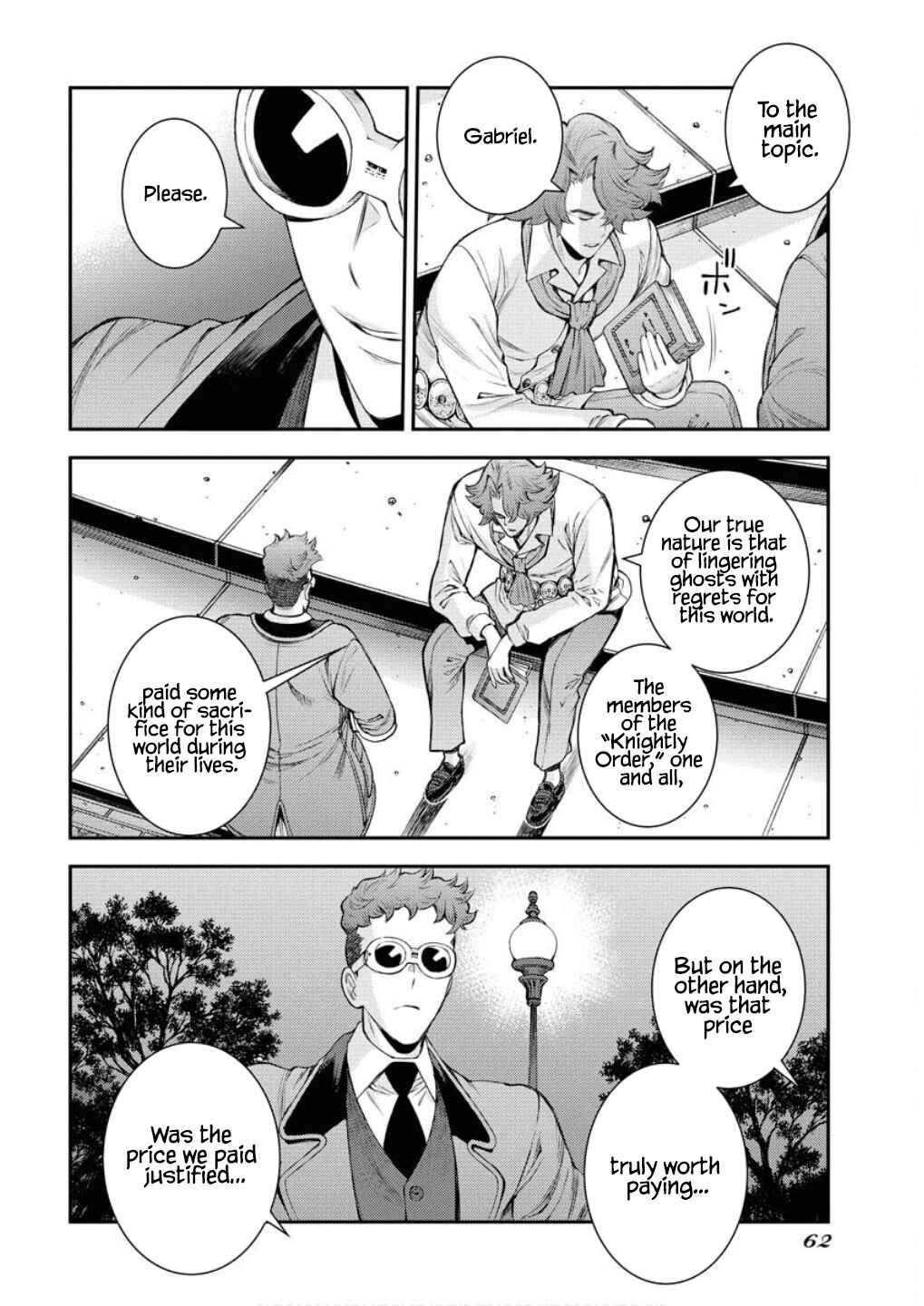 Page 9 Chapter 166 Arpeggio of Blue Steel