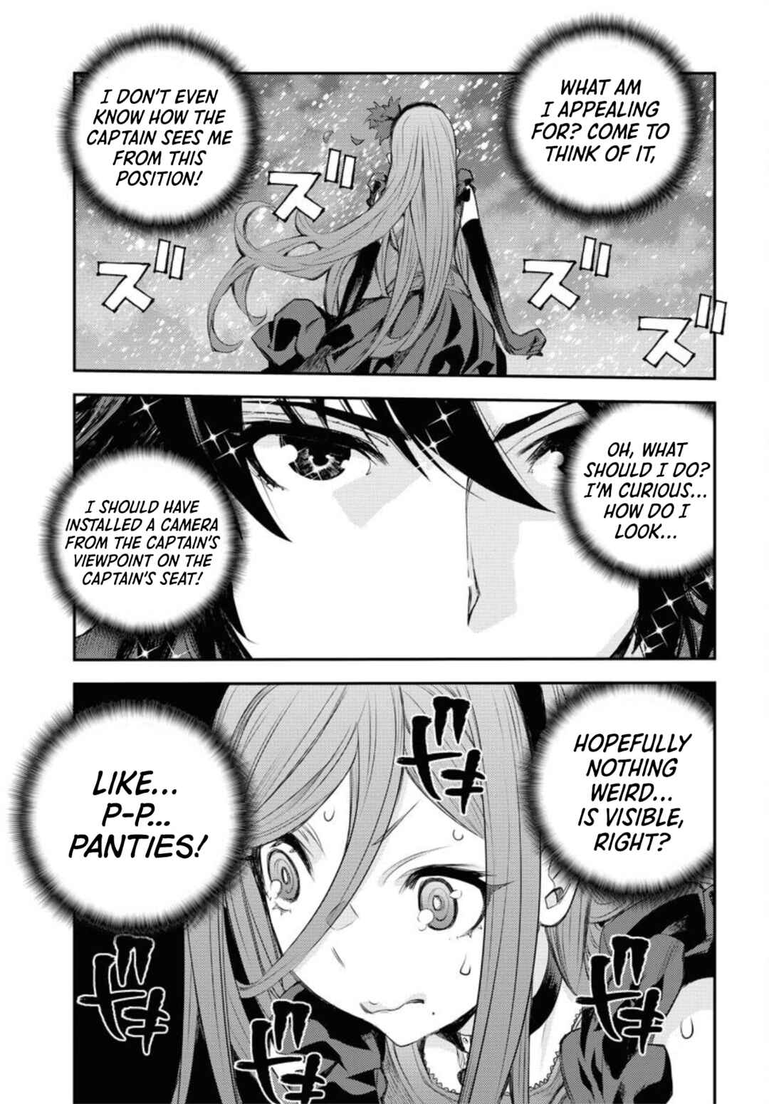 Page 20 Chapter 151 Arpeggio of Blue Steel