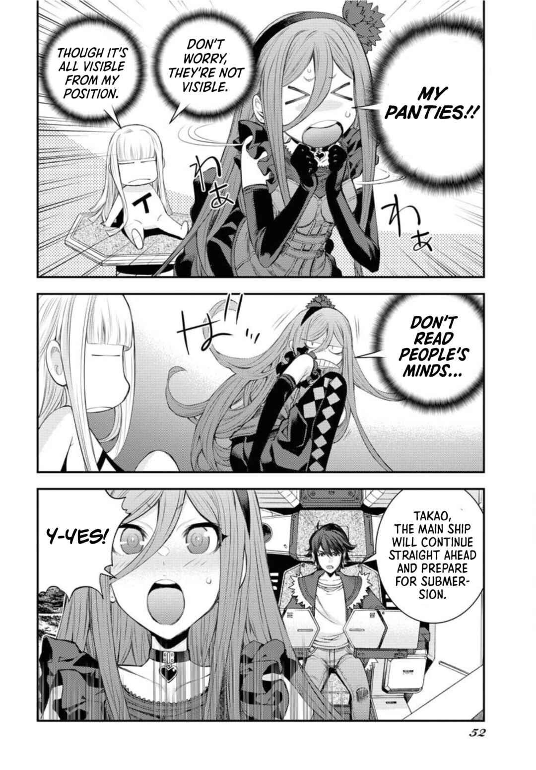 Page 21 Chapter 151 Arpeggio of Blue Steel