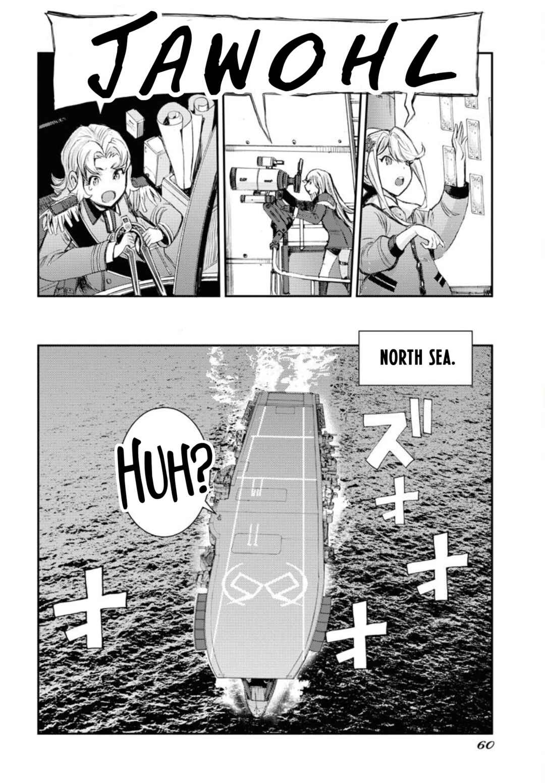 Page 29 Chapter 151 Arpeggio of Blue Steel