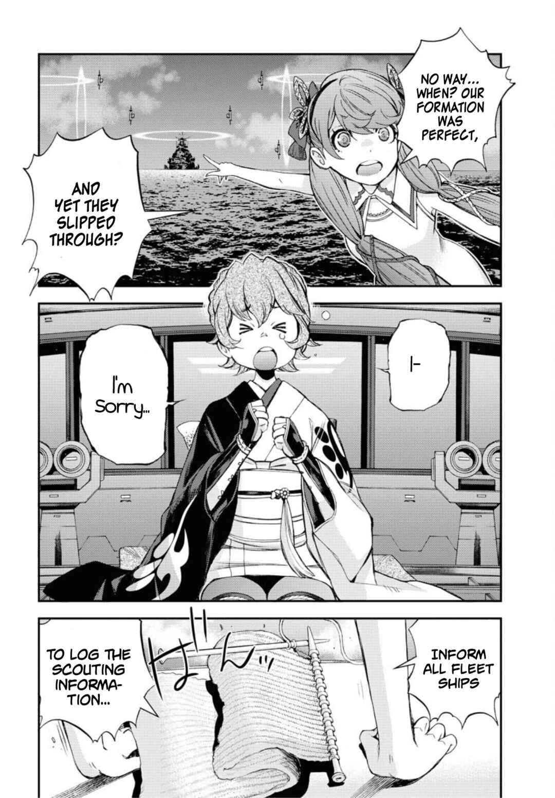 Page 31 Chapter 151 Arpeggio of Blue Steel