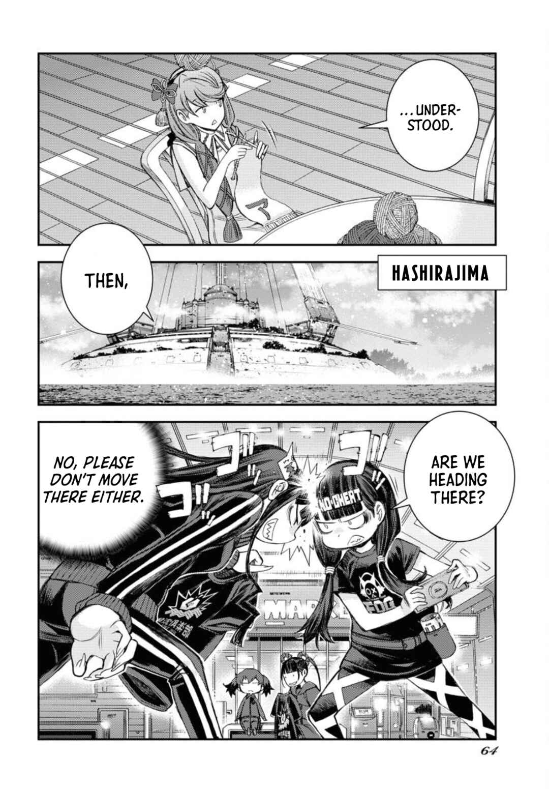 Page 33 Chapter 151 Arpeggio of Blue Steel