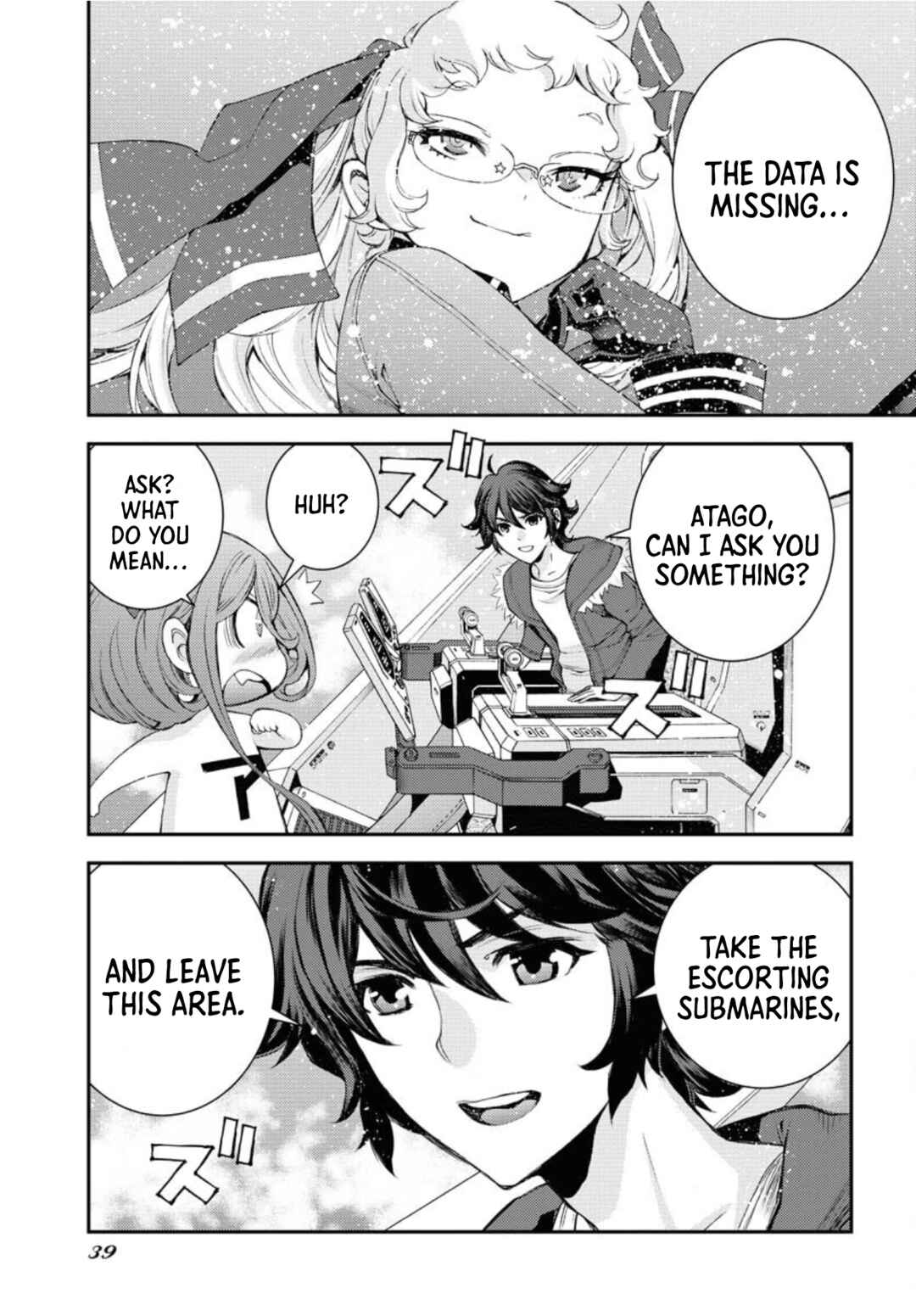 Page 8 Chapter 151 Arpeggio of Blue Steel