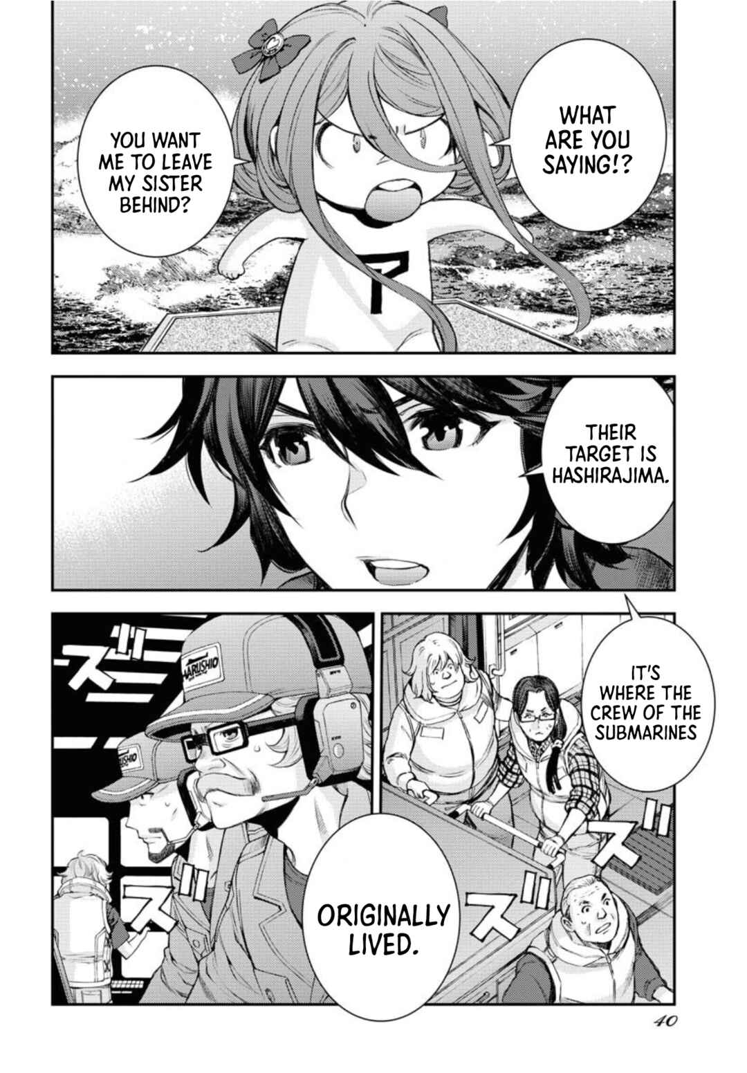 Page 9 Chapter 151 Arpeggio of Blue Steel