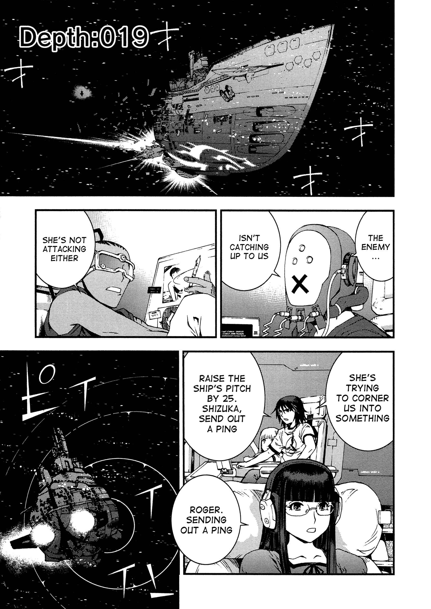 Page 1 Chapter 19 Arpeggio of Blue Steel