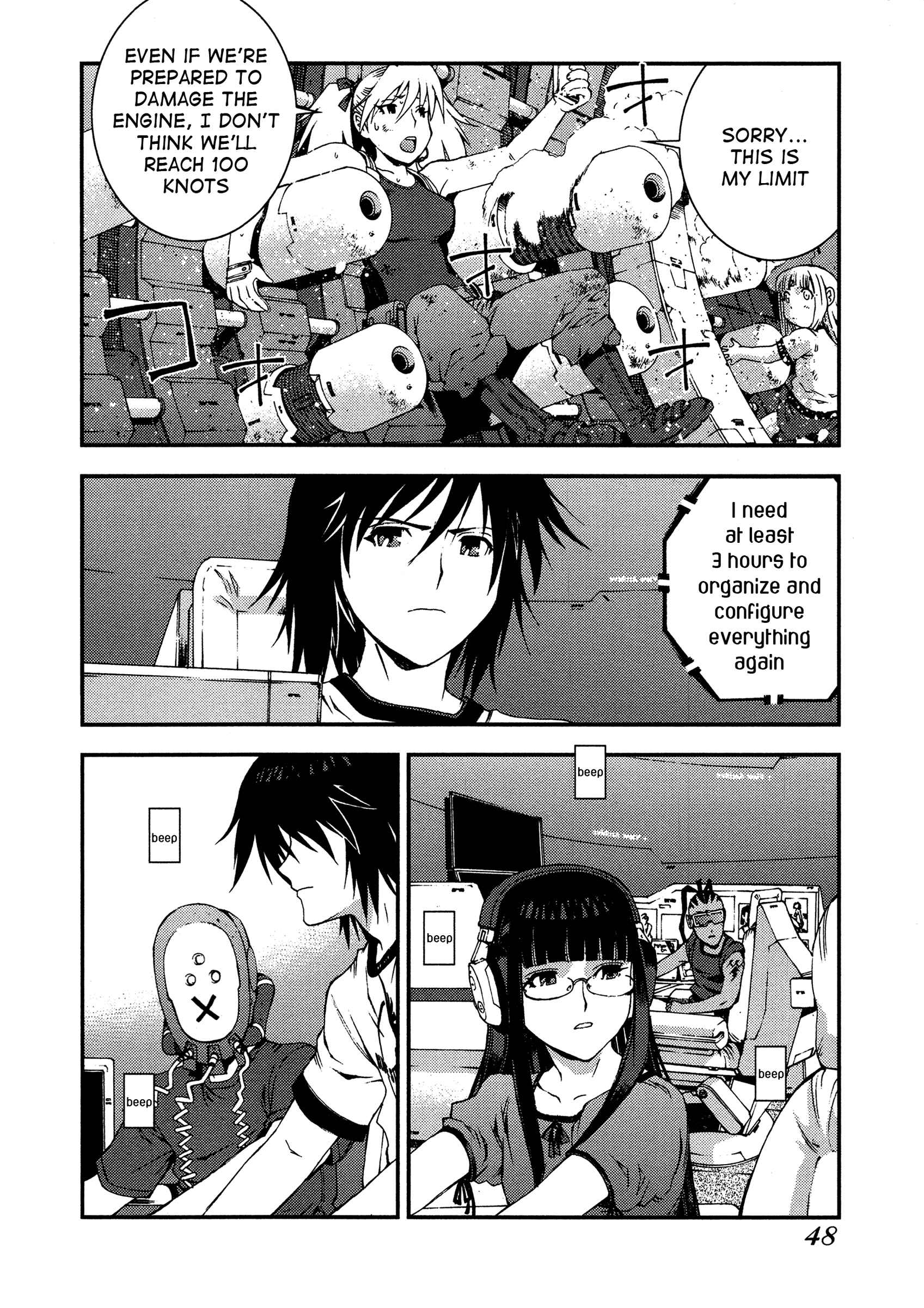 Page 14 Chapter 19 Arpeggio of Blue Steel