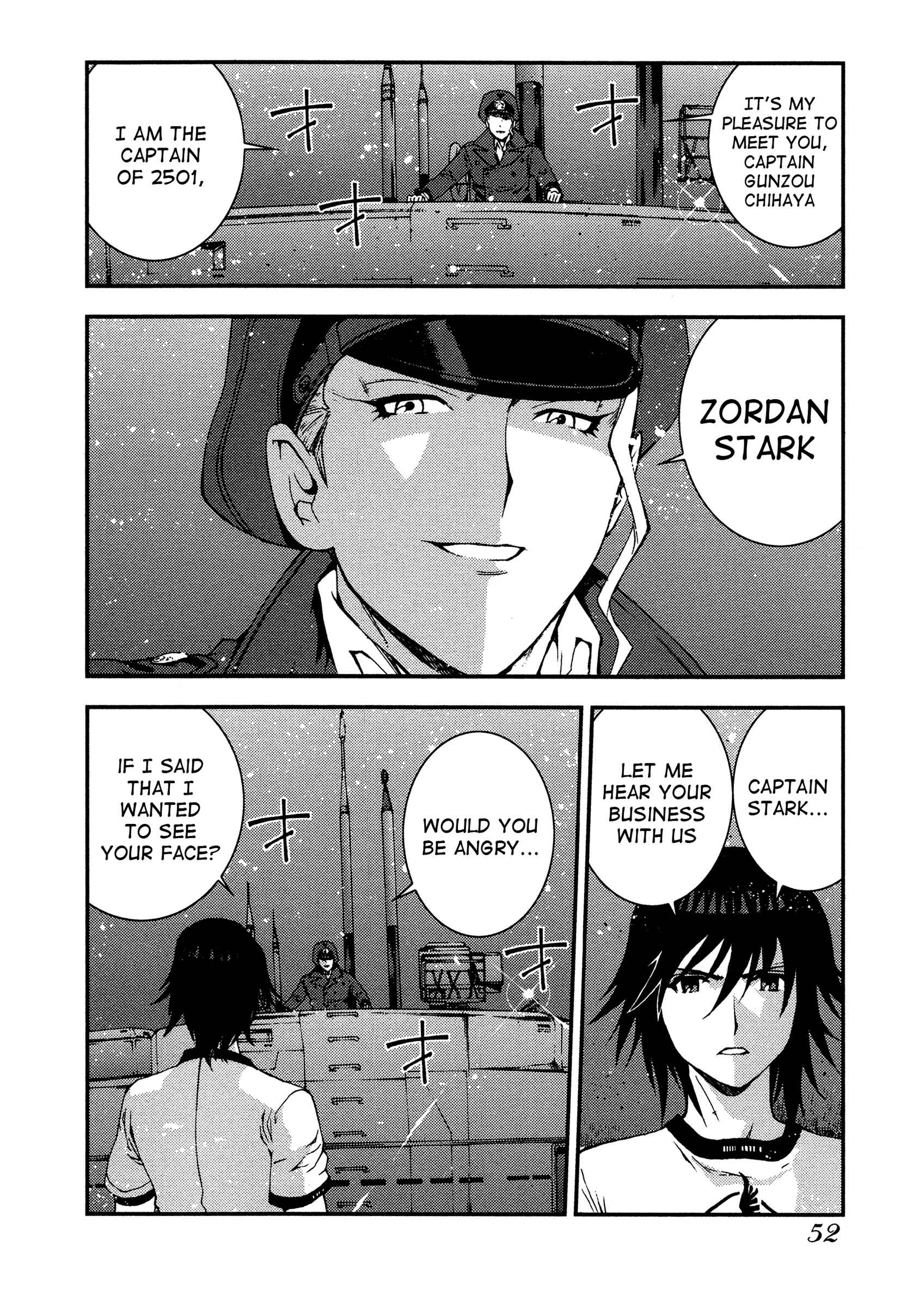 Page 18 Chapter 19 Arpeggio of Blue Steel