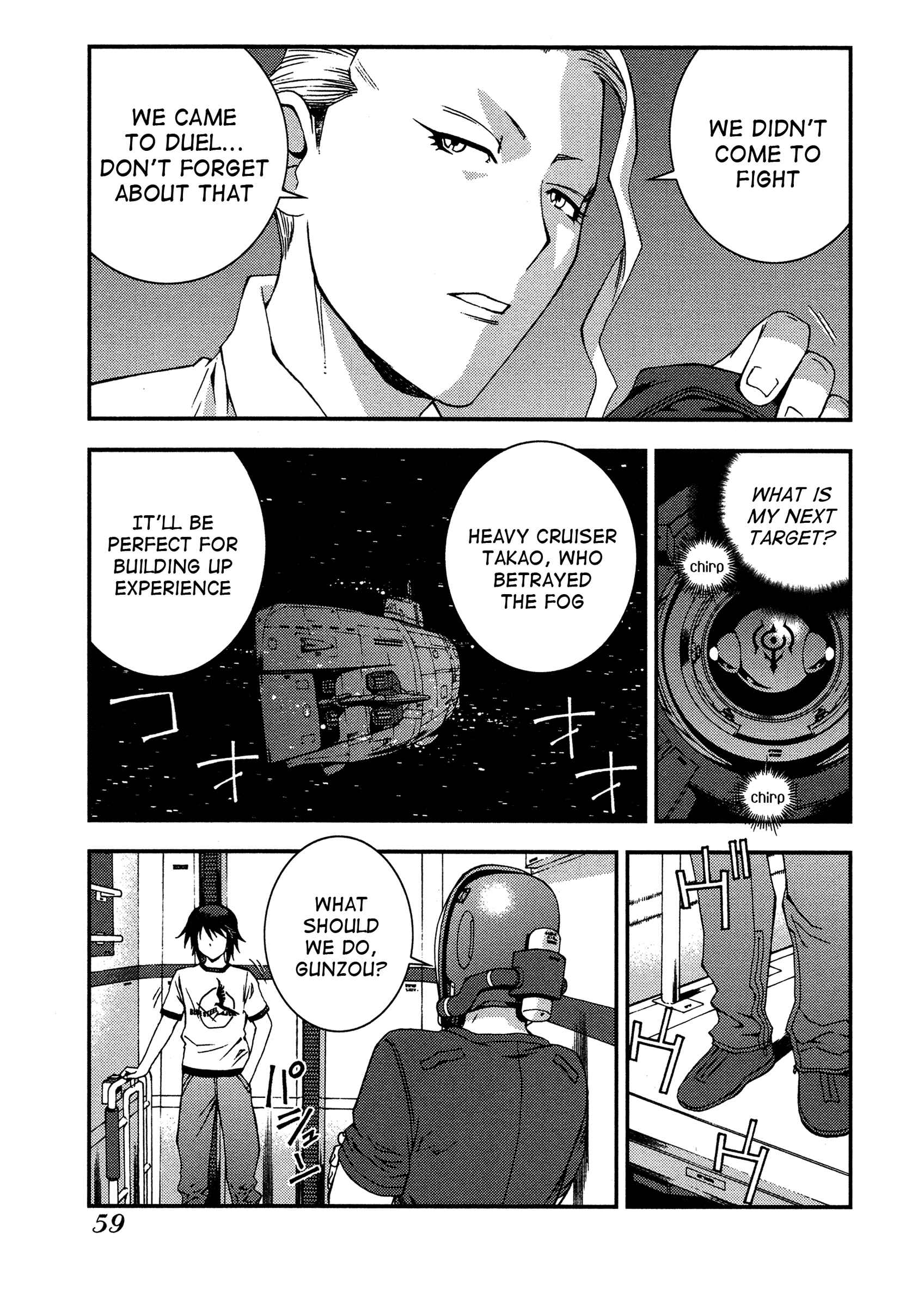 Page 25 Chapter 19 Arpeggio of Blue Steel
