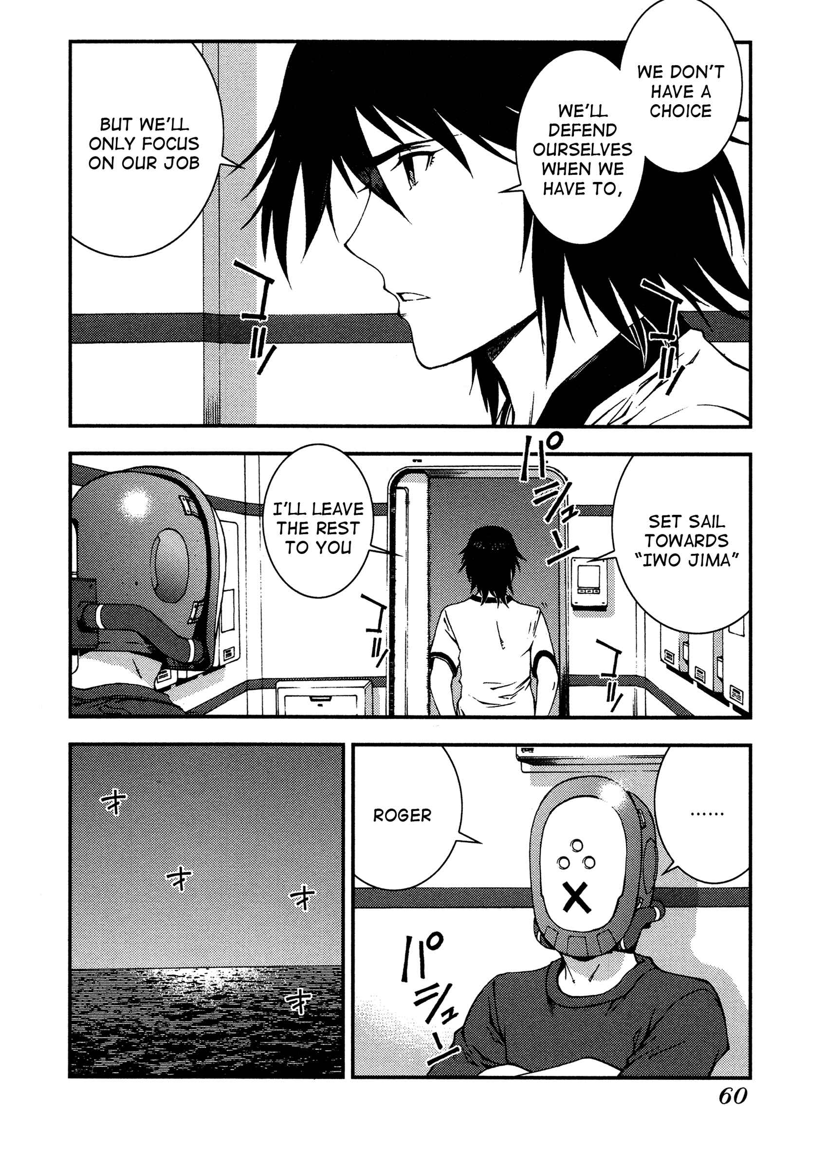Page 26 Chapter 19 Arpeggio of Blue Steel