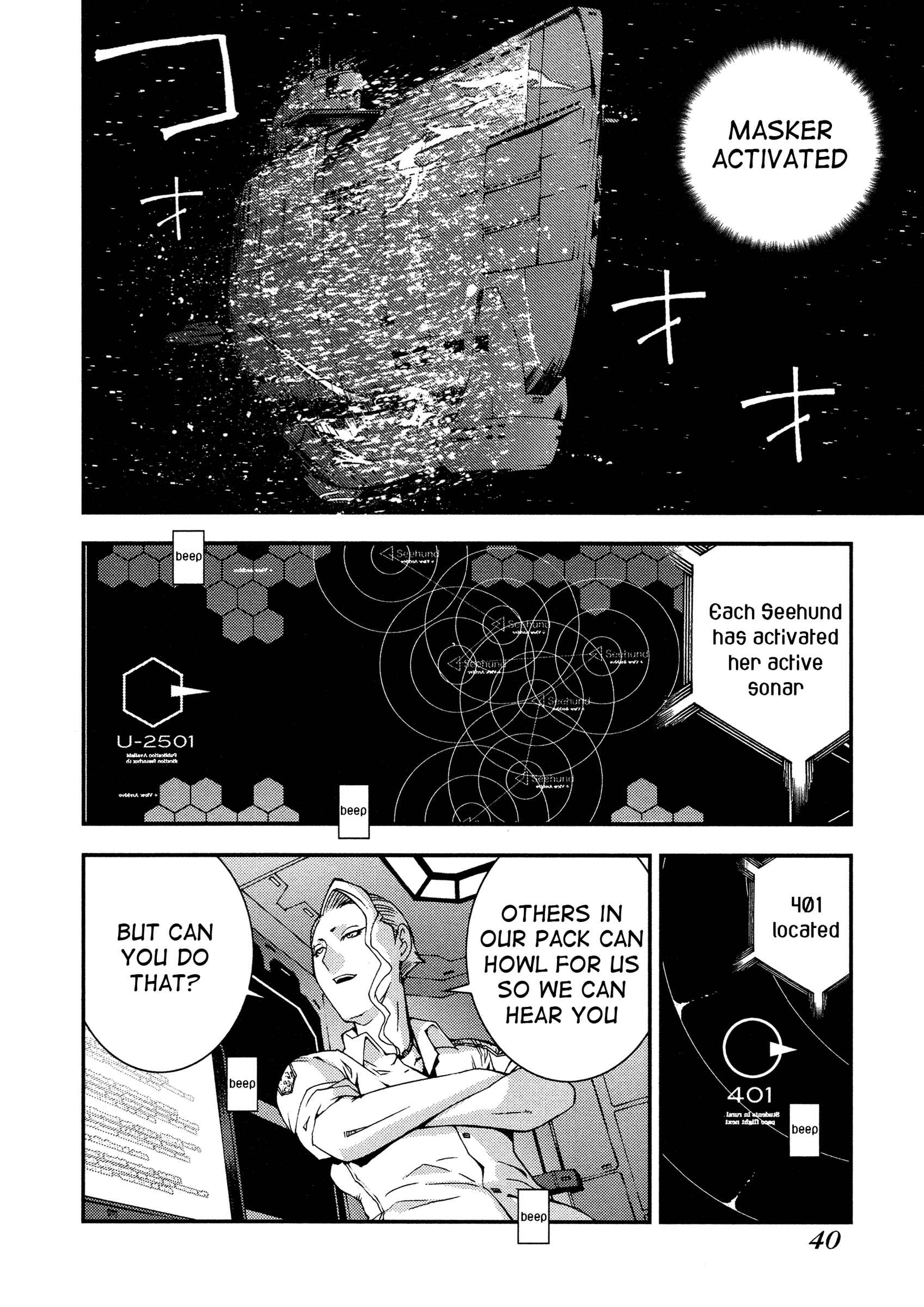 Page 6 Chapter 19 Arpeggio of Blue Steel