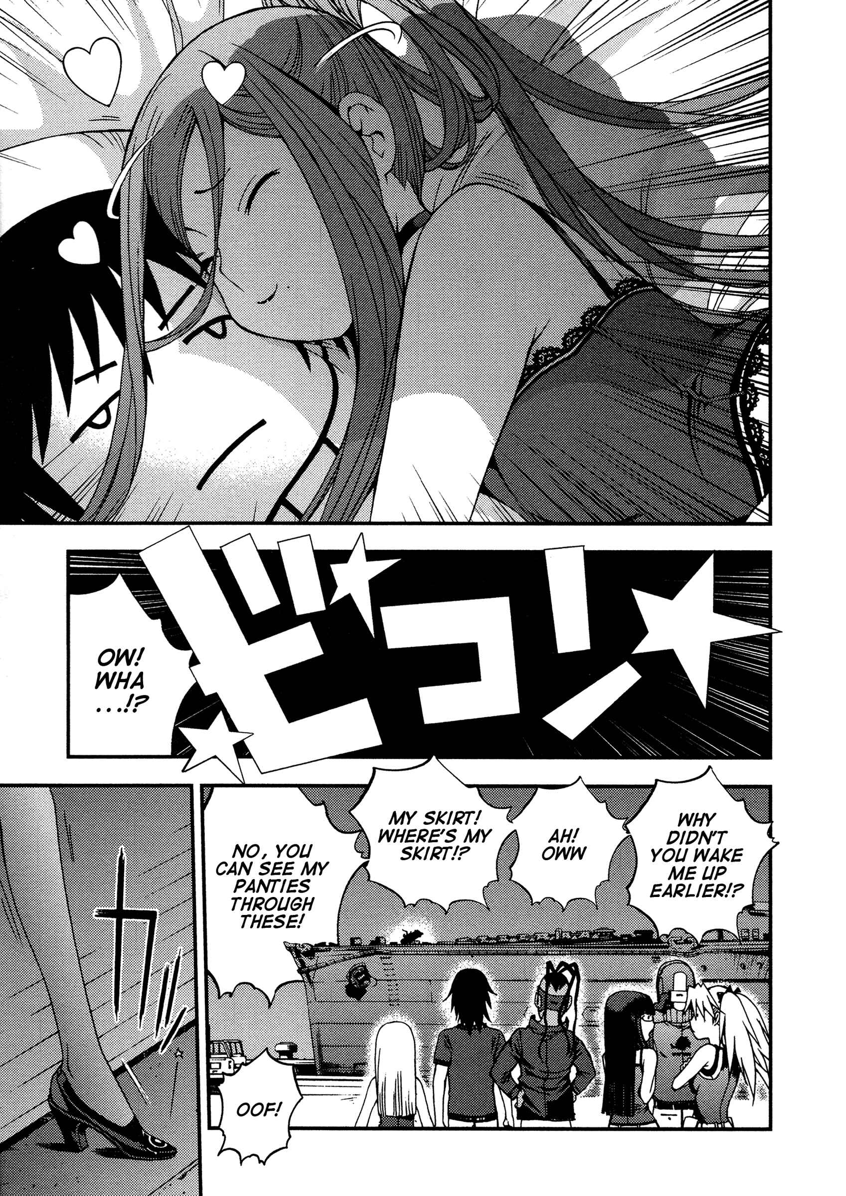 Page 10 Chapter 21 Arpeggio of Blue Steel