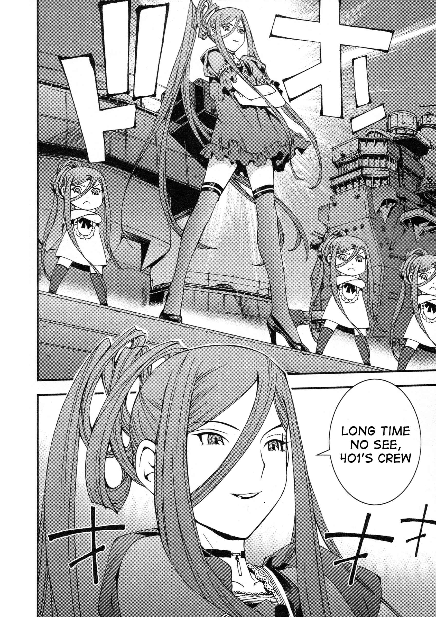 Page 11 Chapter 21 Arpeggio of Blue Steel