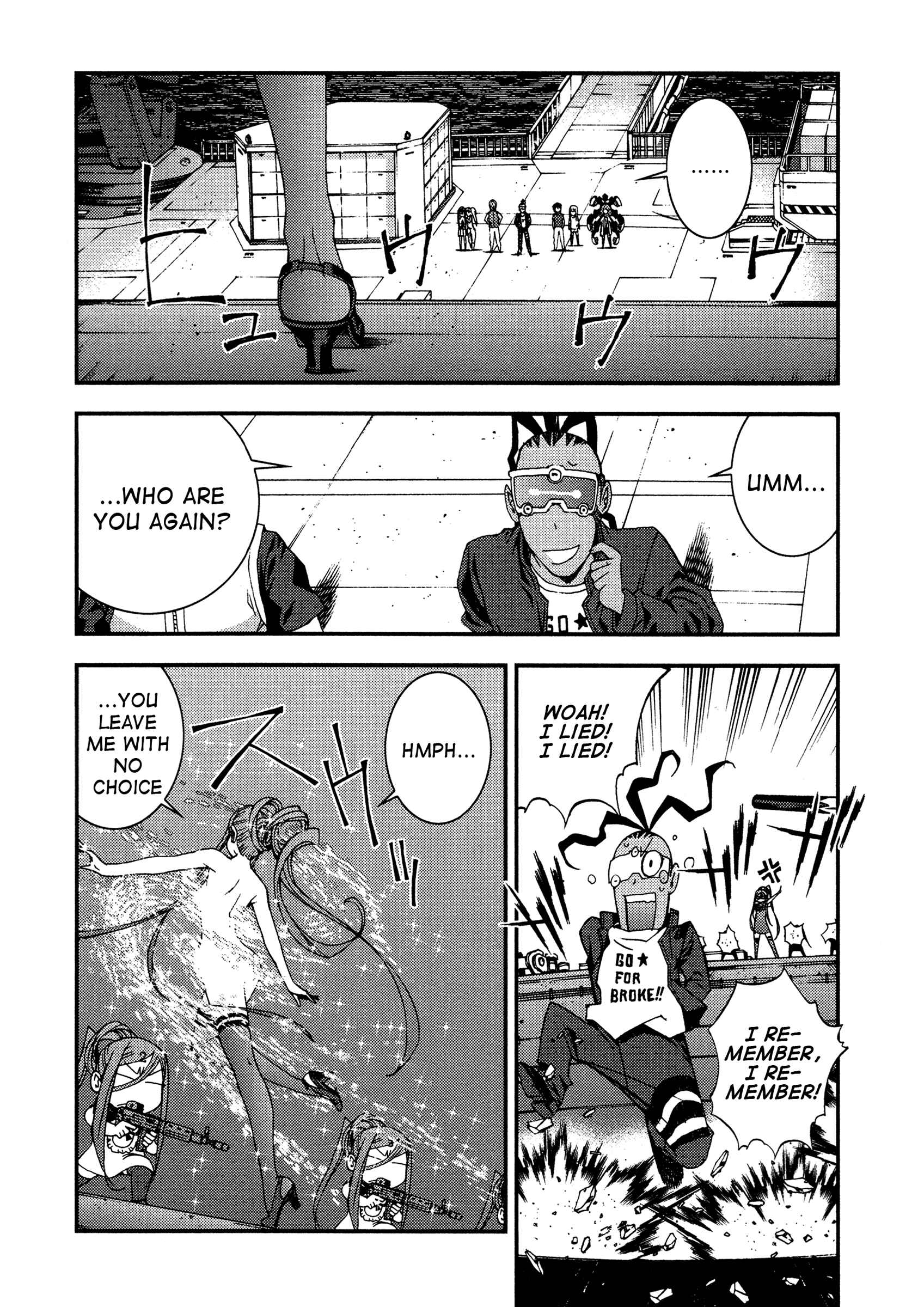Page 12 Chapter 21 Arpeggio of Blue Steel