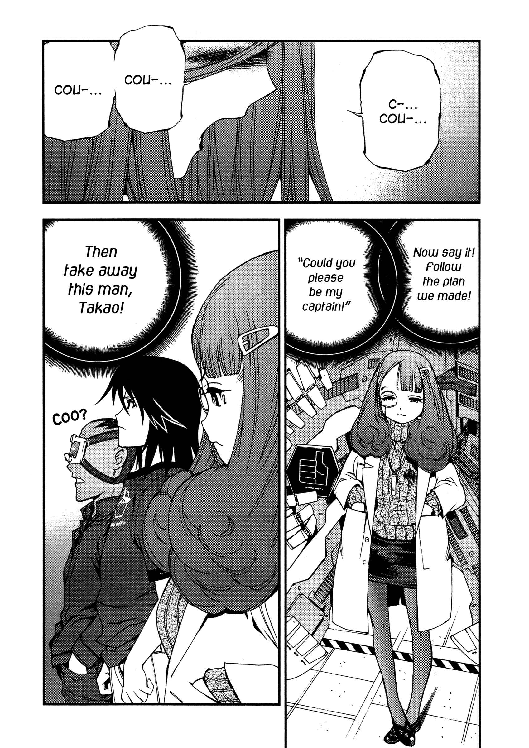 Page 14 Chapter 21 Arpeggio of Blue Steel