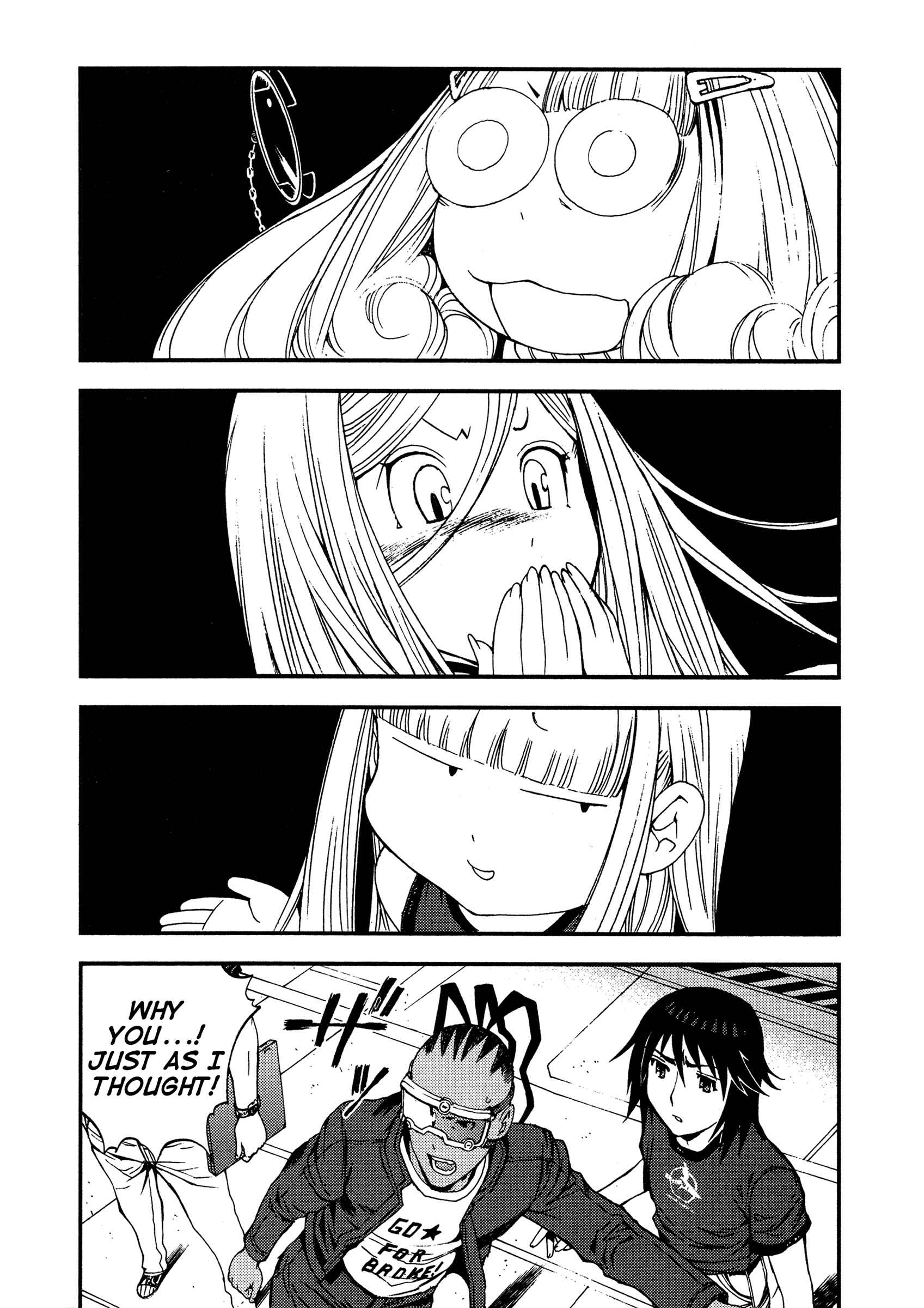 Page 17 Chapter 21 Arpeggio of Blue Steel