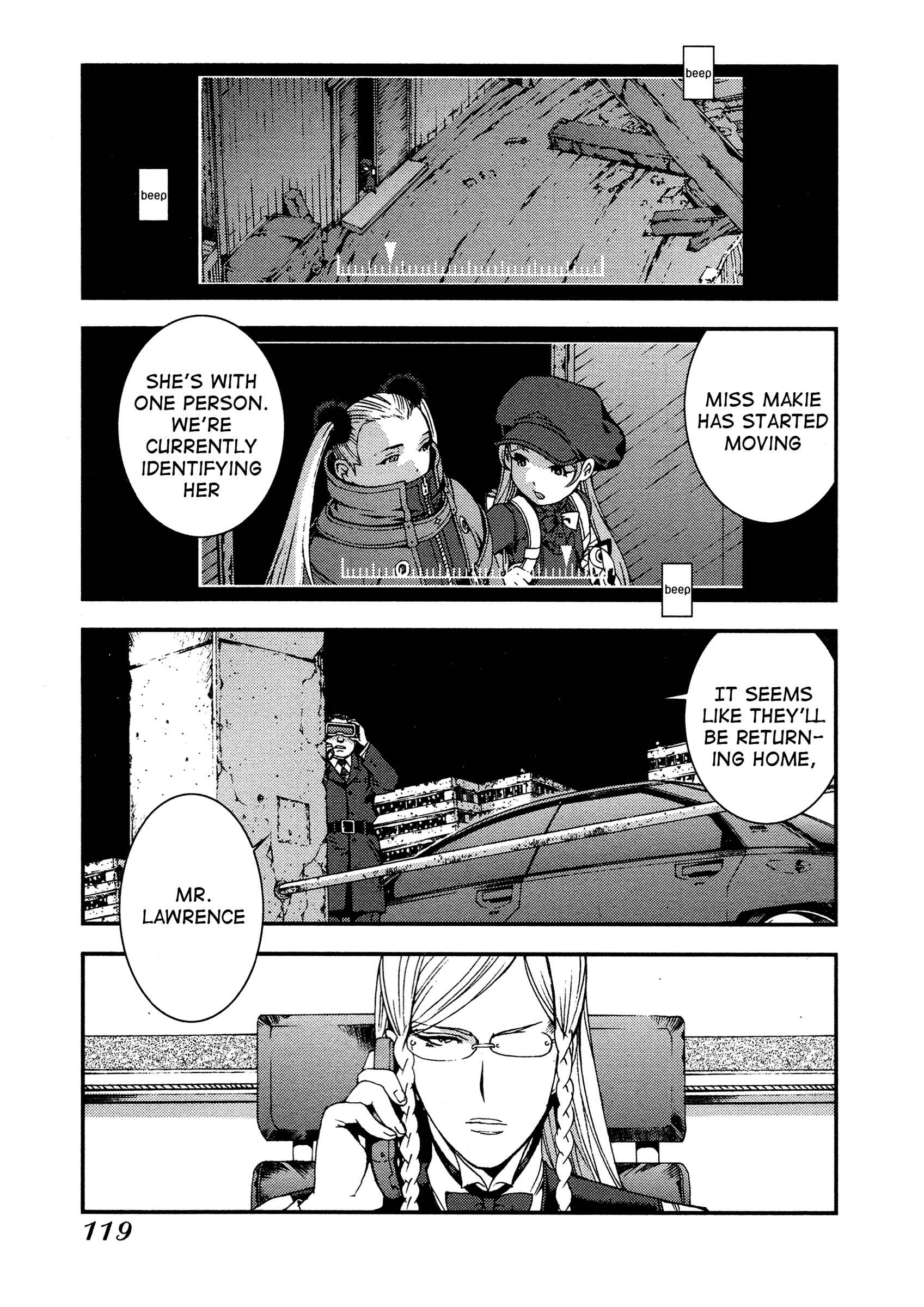 Page 22 Chapter 21 Arpeggio of Blue Steel