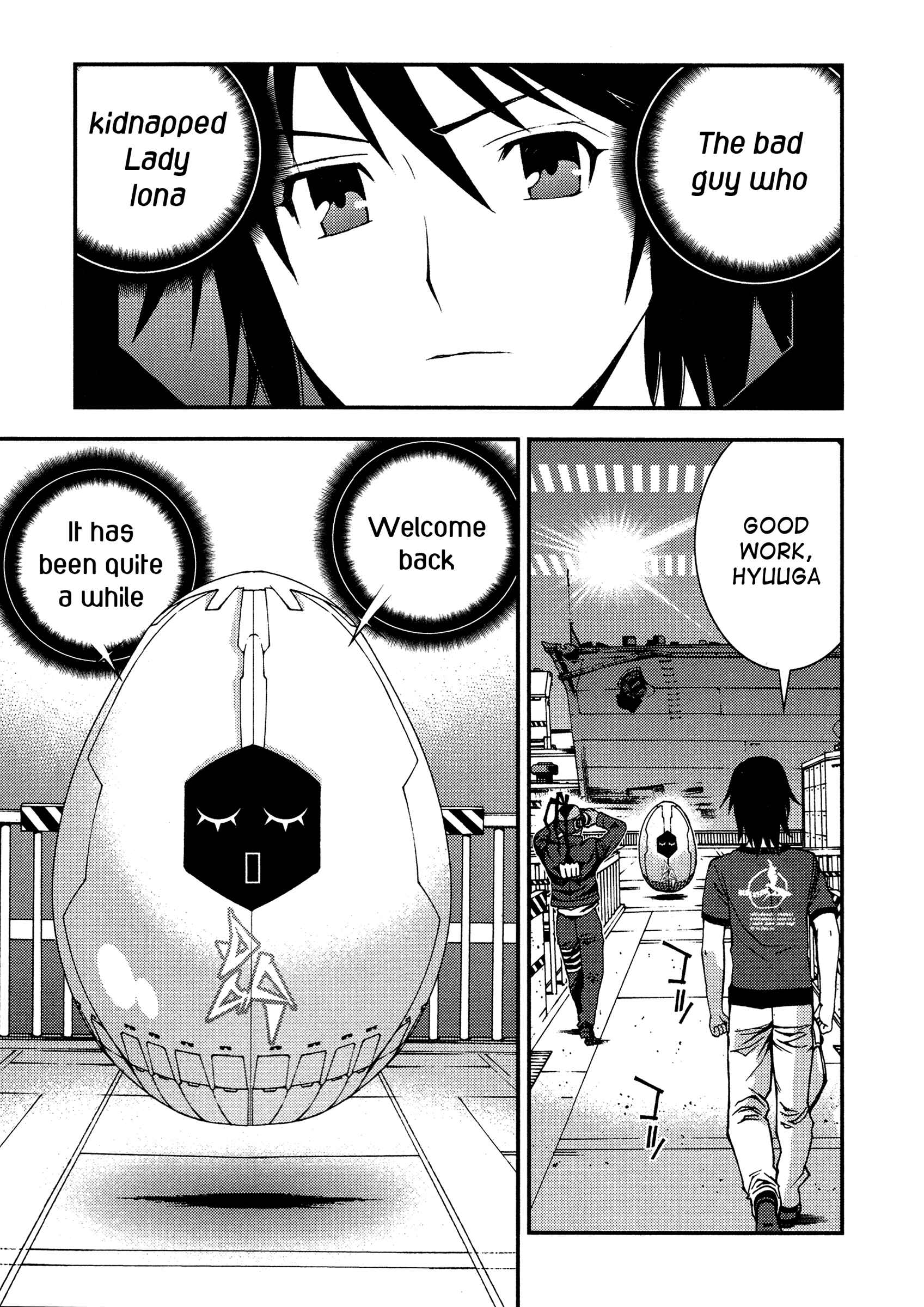 Page 3 Chapter 21 Arpeggio of Blue Steel