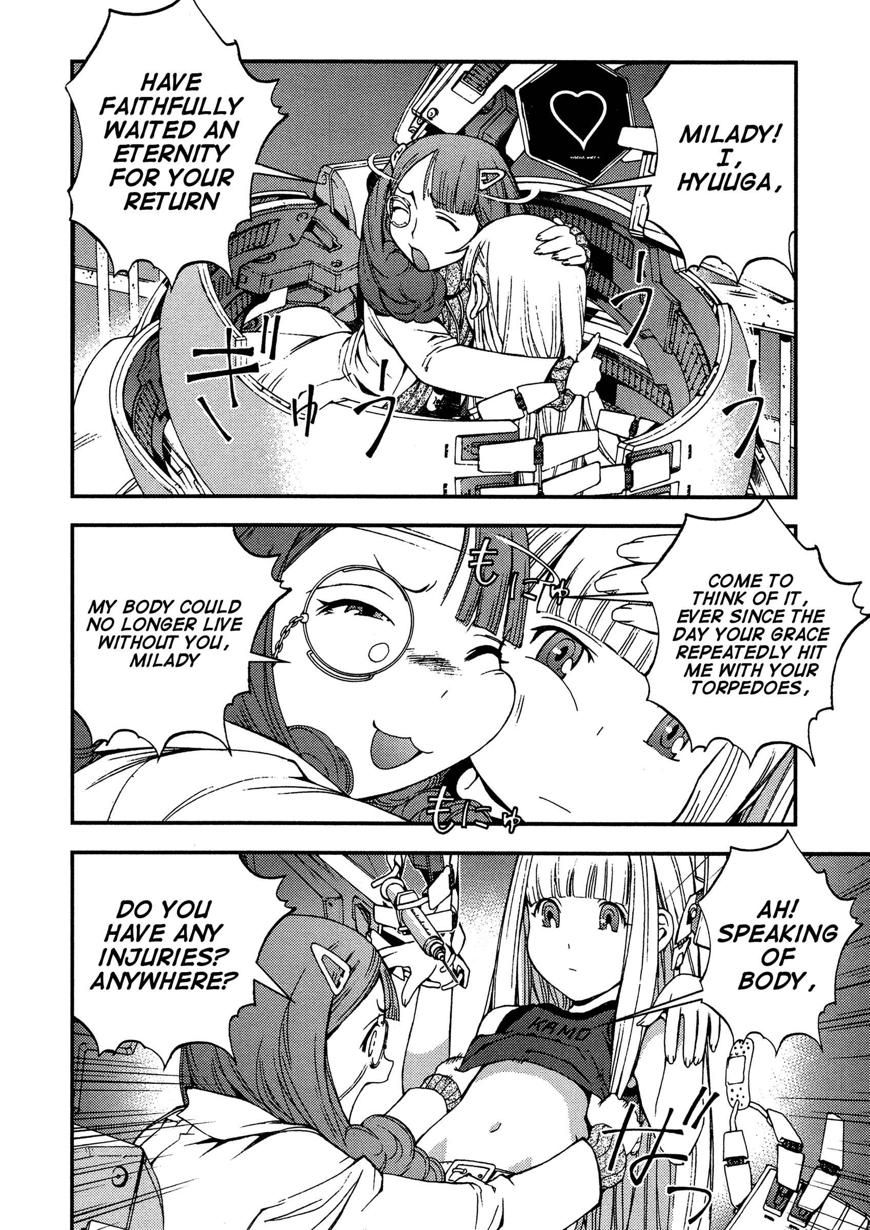 Page 5 Chapter 21 Arpeggio of Blue Steel