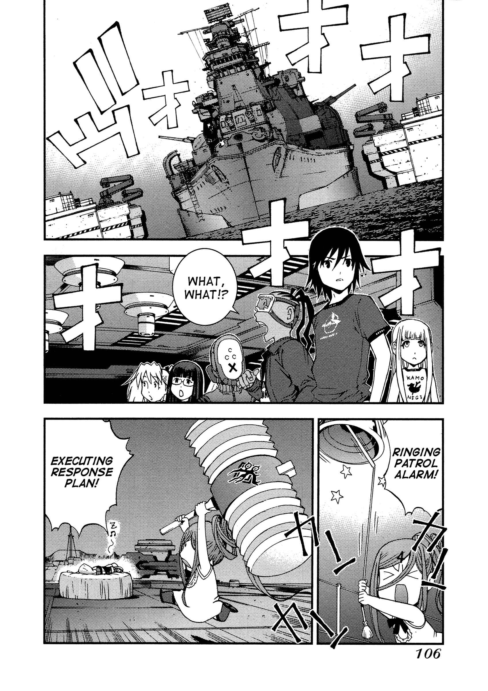 Page 9 Chapter 21 Arpeggio of Blue Steel