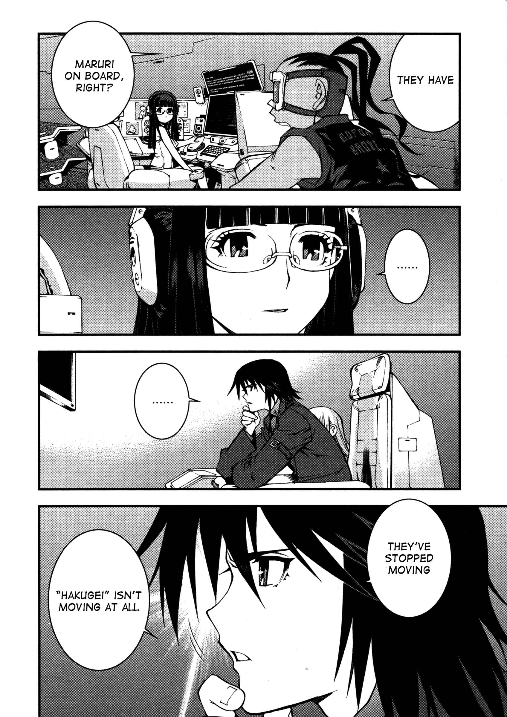 Page 14 Chapter 13 Arpeggio of Blue Steel