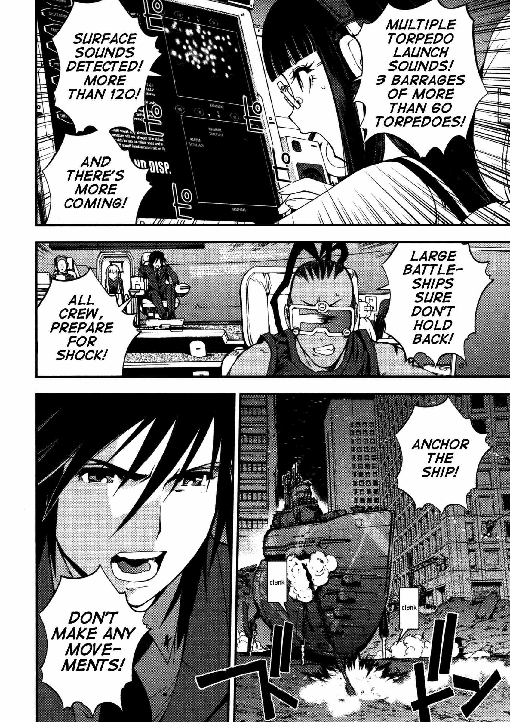 Page 24 Chapter 13 Arpeggio of Blue Steel