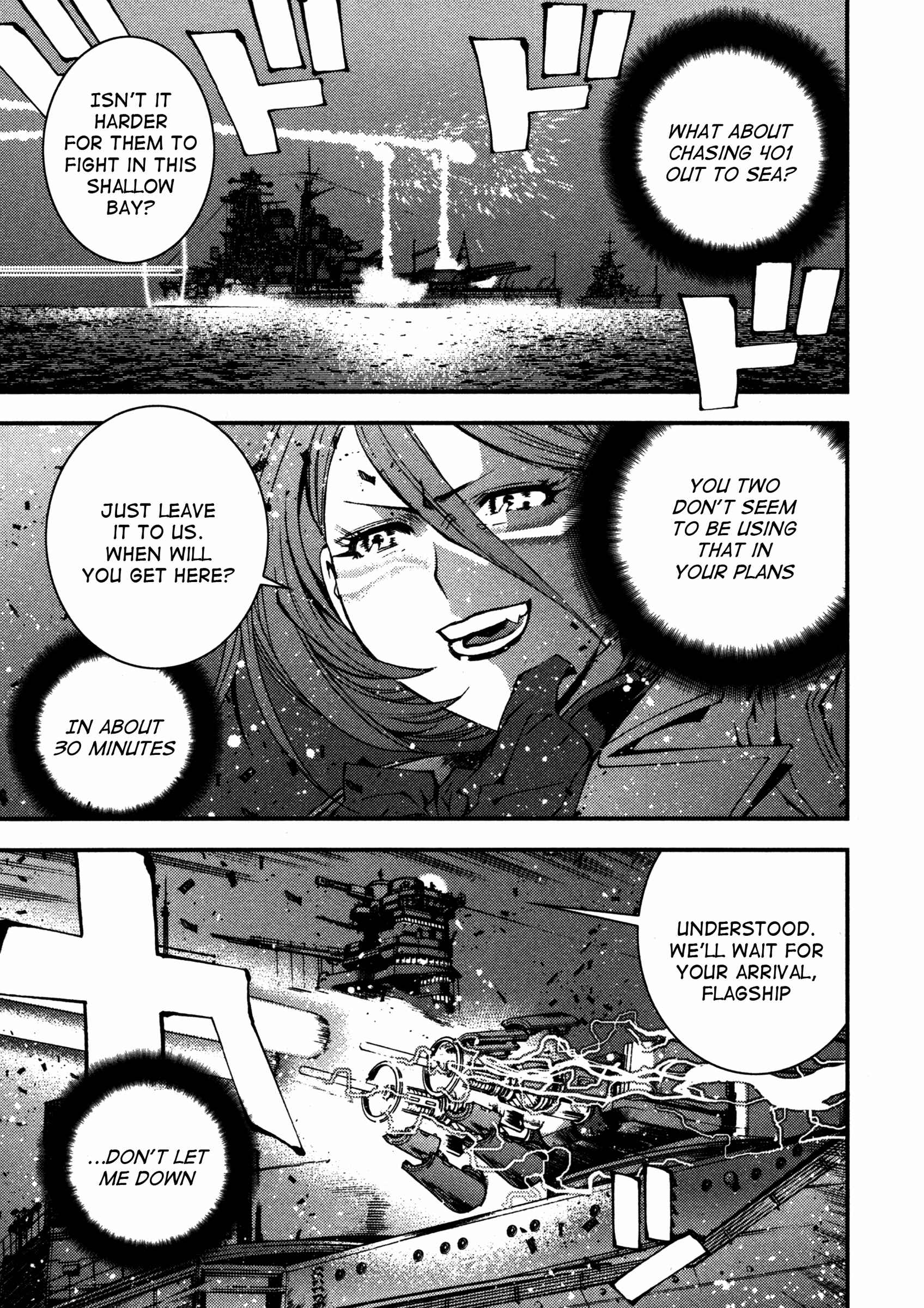 Page 3 Chapter 13 Arpeggio of Blue Steel