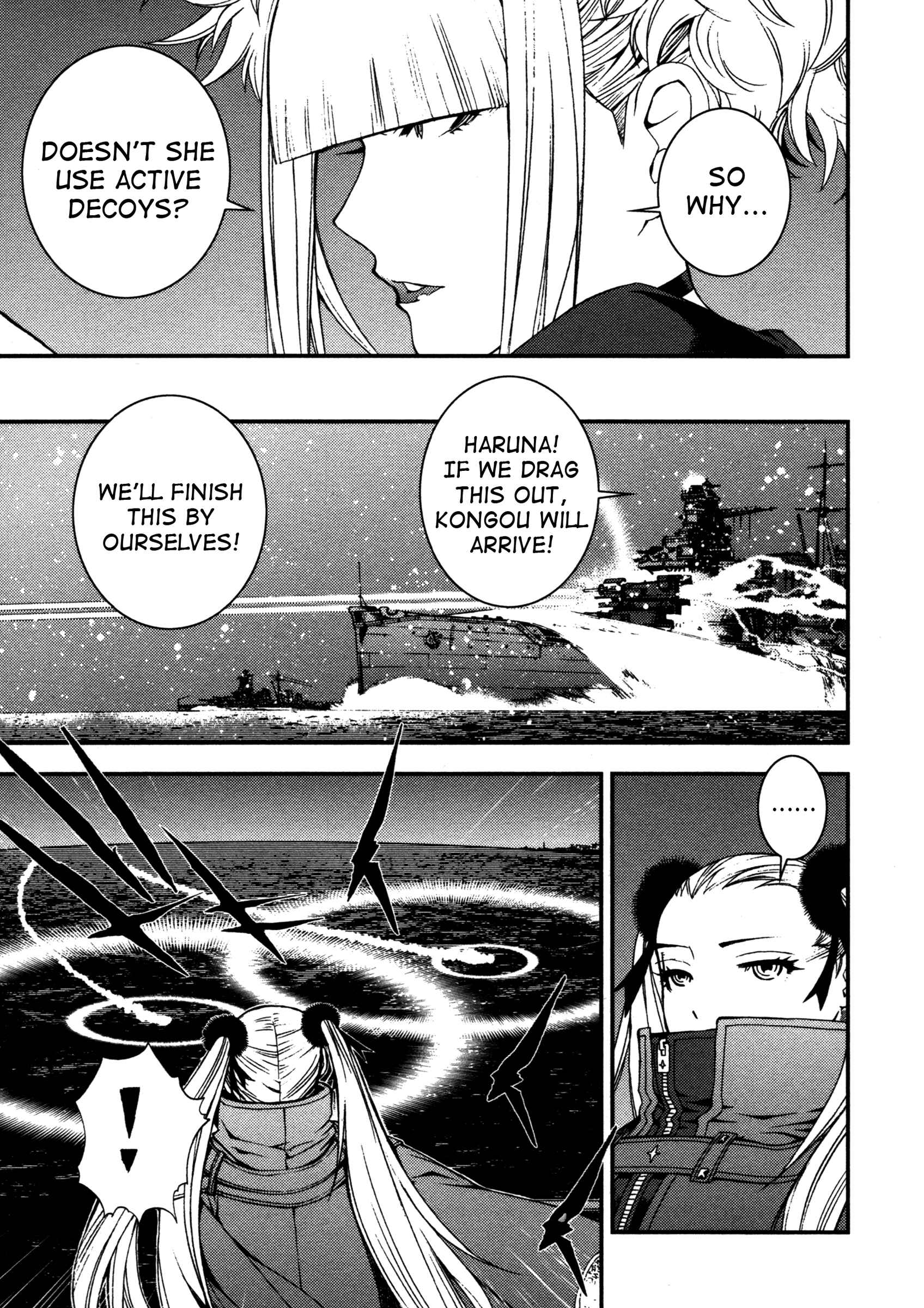 Page 5 Chapter 13 Arpeggio of Blue Steel