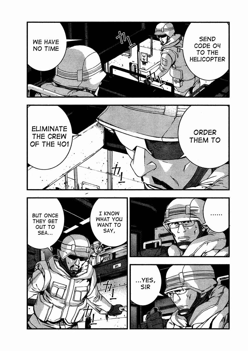 Page 20 Chapter 31 Arpeggio of Blue Steel