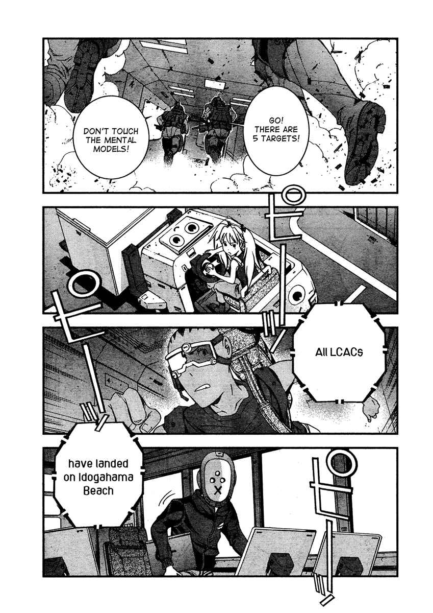 Page 22 Chapter 31 Arpeggio of Blue Steel