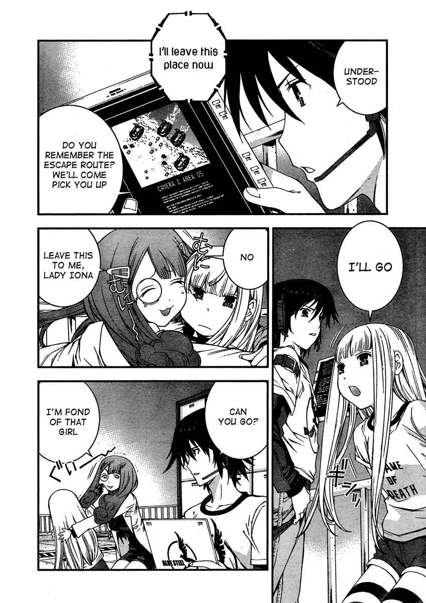 Page 23 Chapter 31 Arpeggio of Blue Steel