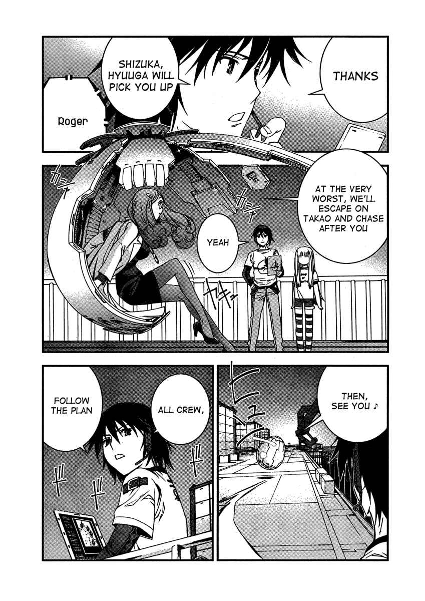 Page 24 Chapter 31 Arpeggio of Blue Steel