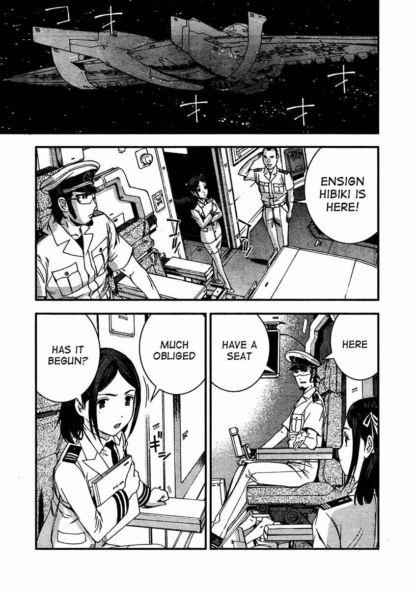 Page 26 Chapter 31 Arpeggio of Blue Steel