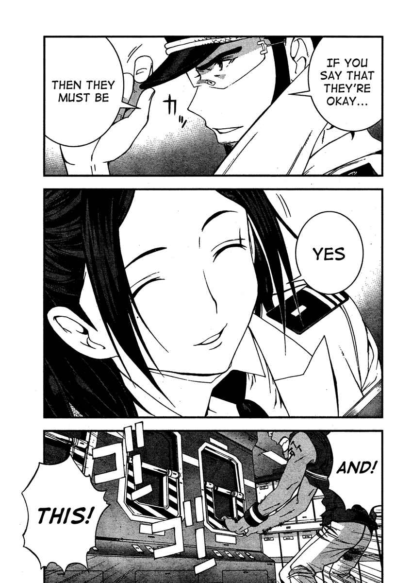 Page 34 Chapter 31 Arpeggio of Blue Steel
