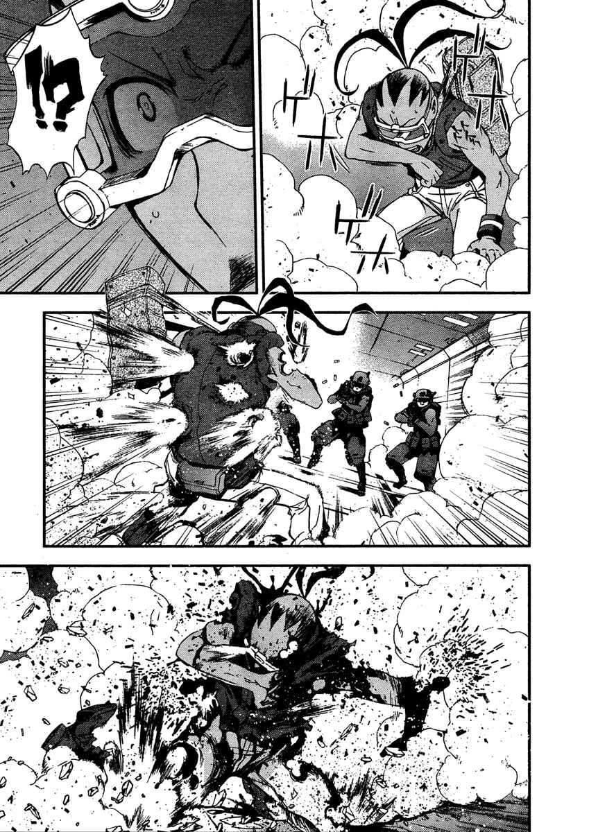 Page 36 Chapter 31 Arpeggio of Blue Steel