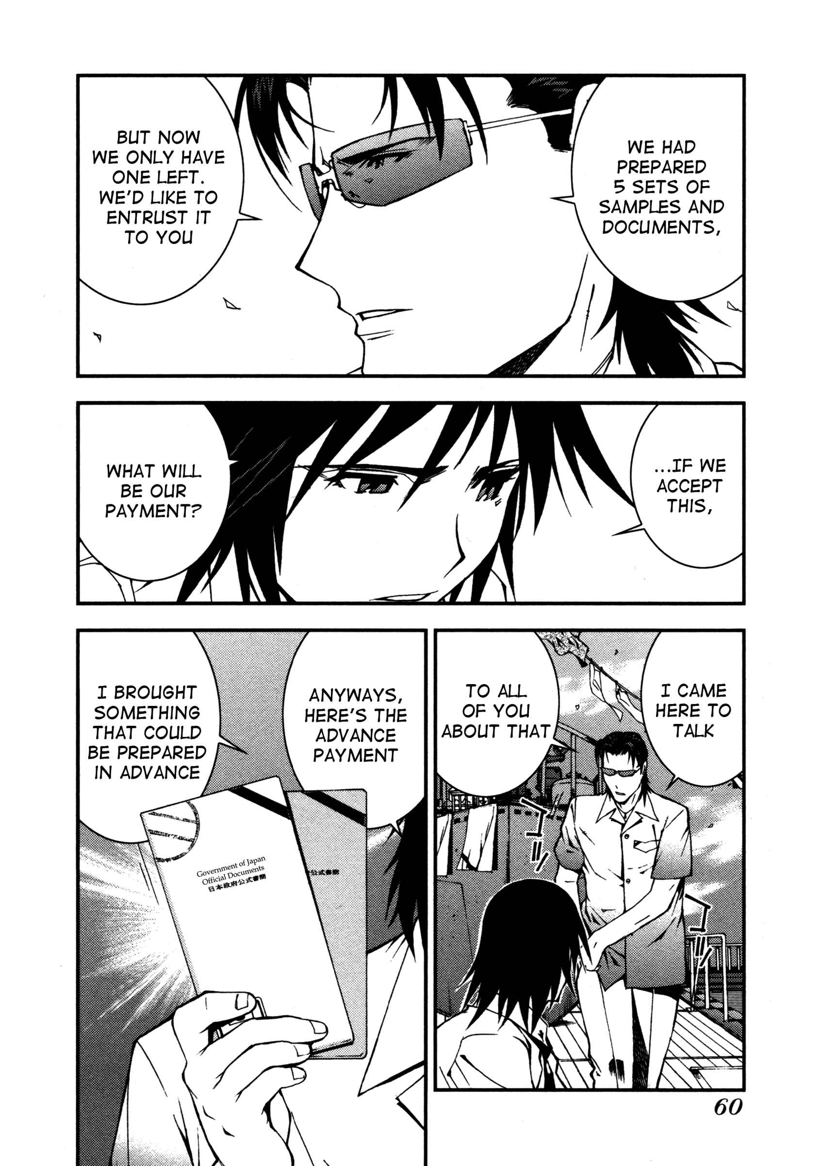 Page 12 Chapter 2 Arpeggio of Blue Steel